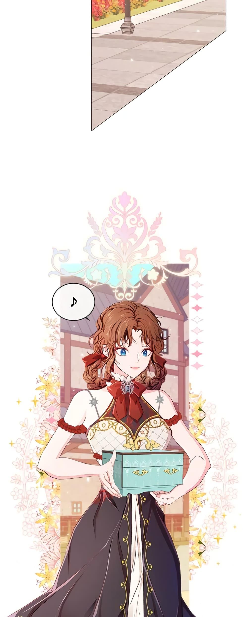 Manga-lc-com อ่านมังงะ อ่านการ์ตูน ออนไลน์ ฟรี I Became the Ugly Lady ตอนที่ 1 2 3 4 5 6 7 8 9 10 11 12 13 14 ฟรี ไม่มีโฆษณา Manga-lc - อ่าน มังงะ อ่าน การ์ตูน ออนไลน์ อ่านมังงะ ฟรี