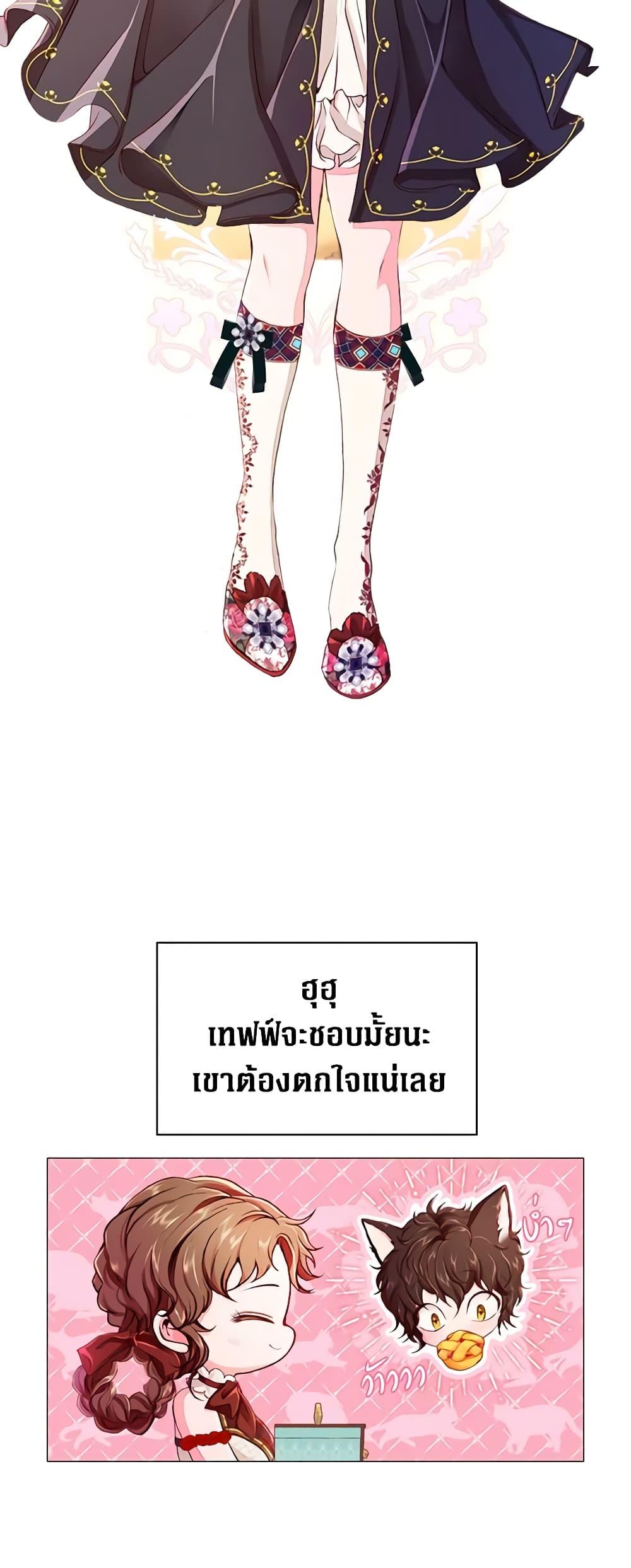 Manga-lc-com อ่านมังงะ อ่านการ์ตูน ออนไลน์ ฟรี I Became the Ugly Lady ตอนที่ 1 2 3 4 5 6 7 8 9 10 11 12 13 14 ฟรี ไม่มีโฆษณา Manga-lc - อ่าน มังงะ อ่าน การ์ตูน ออนไลน์ อ่านมังงะ ฟรี