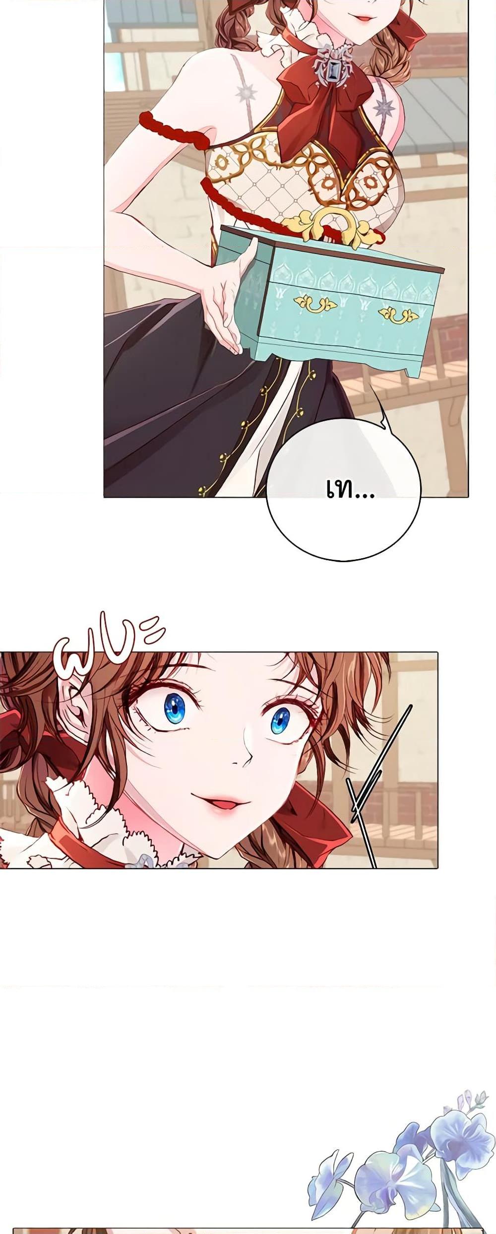 Manga-lc-com อ่านมังงะ อ่านการ์ตูน ออนไลน์ ฟรี I Became the Ugly Lady ตอนที่ 1 2 3 4 5 6 7 8 9 10 11 12 13 14 ฟรี ไม่มีโฆษณา Manga-lc - อ่าน มังงะ อ่าน การ์ตูน ออนไลน์ อ่านมังงะ ฟรี