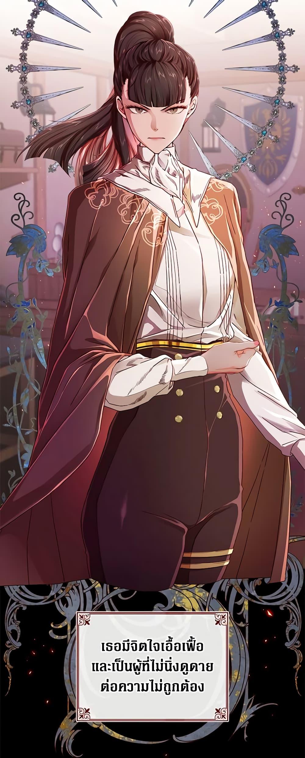 Manga-lc-com อ่านมังงะ อ่านการ์ตูน ออนไลน์ ฟรี I Became the Ugly Lady ตอนที่ 1 2 3 4 5 6 7 8 9 10 11 12 13 14 ฟรี ไม่มีโฆษณา Manga-lc - อ่าน มังงะ อ่าน การ์ตูน ออนไลน์ อ่านมังงะ ฟรี