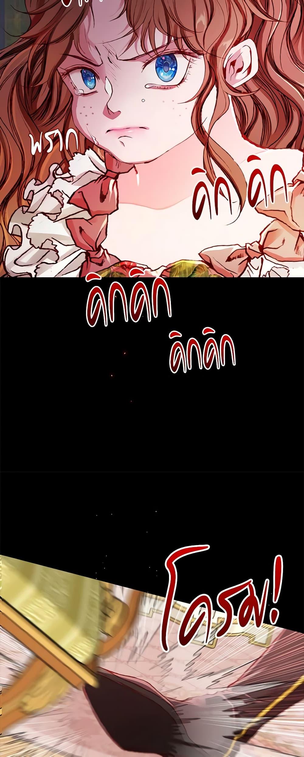 Manga-lc-com อ่านมังงะ อ่านการ์ตูน ออนไลน์ ฟรี I Became the Ugly Lady ตอนที่ 1 2 3 4 5 6 7 8 9 10 11 12 13 14 ฟรี ไม่มีโฆษณา Manga-lc - อ่าน มังงะ อ่าน การ์ตูน ออนไลน์ อ่านมังงะ ฟรี