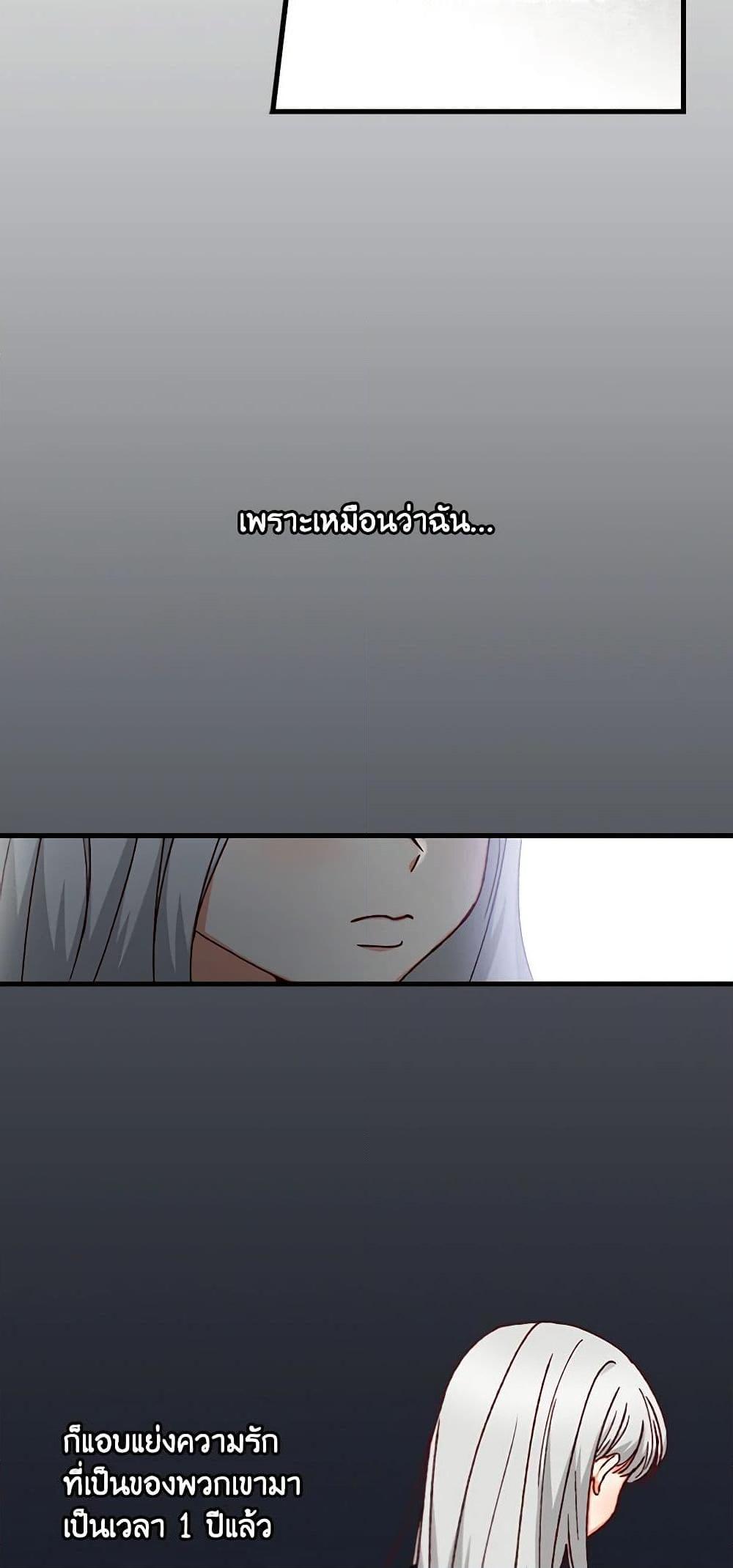 Manga-lc-com อ่านมังงะ อ่านการ์ตูน ออนไลน์ ฟรี Beware of the Brothers! ตอนที่ 1 2 3 4 5 6 7 8 9 10 11 12 13 14 ฟรี ไม่มีโฆษณา Manga-lc - อ่าน มังงะ อ่าน การ์ตูน ออนไลน์ อ่านมังงะ ฟรี