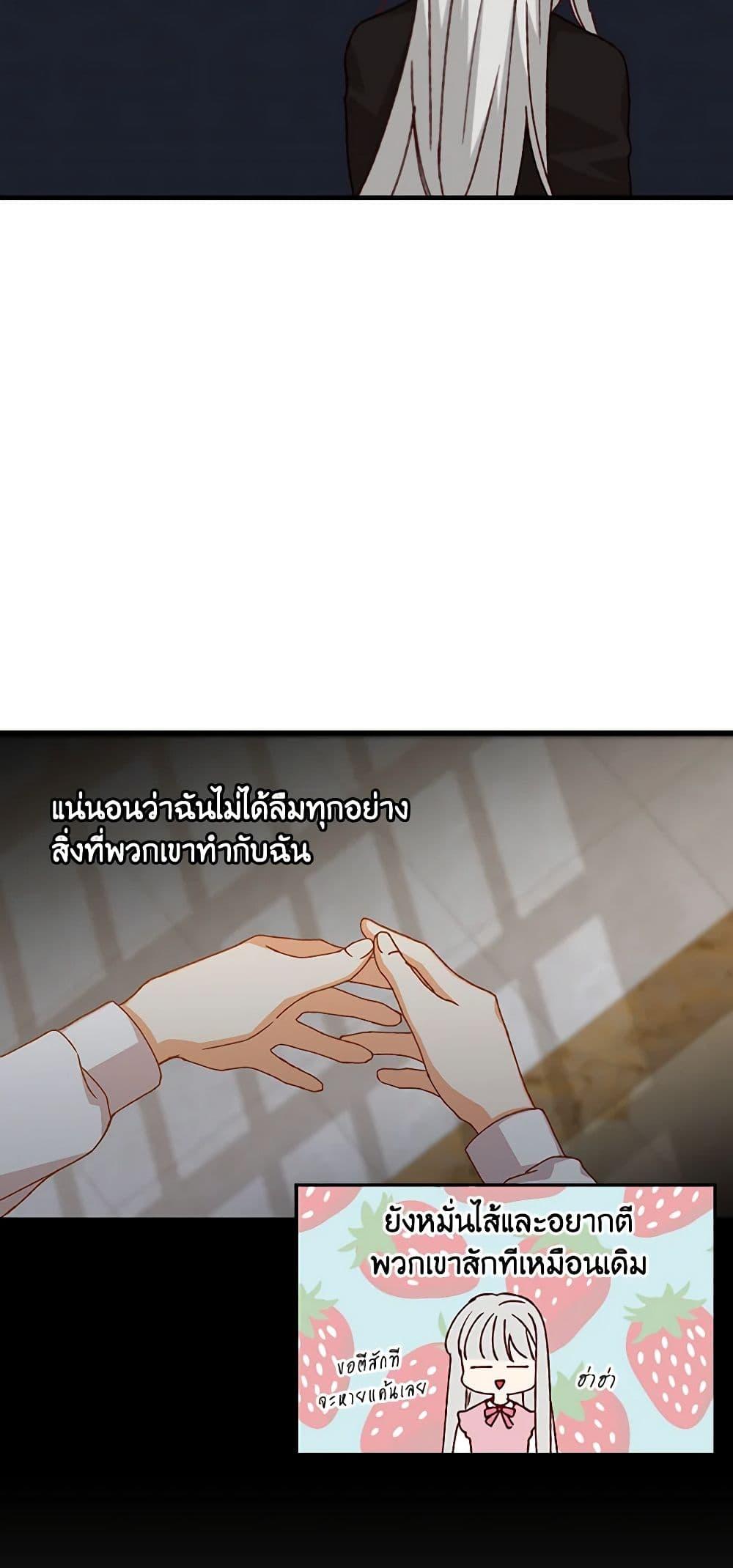 Manga-lc-com อ่านมังงะ อ่านการ์ตูน ออนไลน์ ฟรี Beware of the Brothers! ตอนที่ 1 2 3 4 5 6 7 8 9 10 11 12 13 14 ฟรี ไม่มีโฆษณา Manga-lc - อ่าน มังงะ อ่าน การ์ตูน ออนไลน์ อ่านมังงะ ฟรี