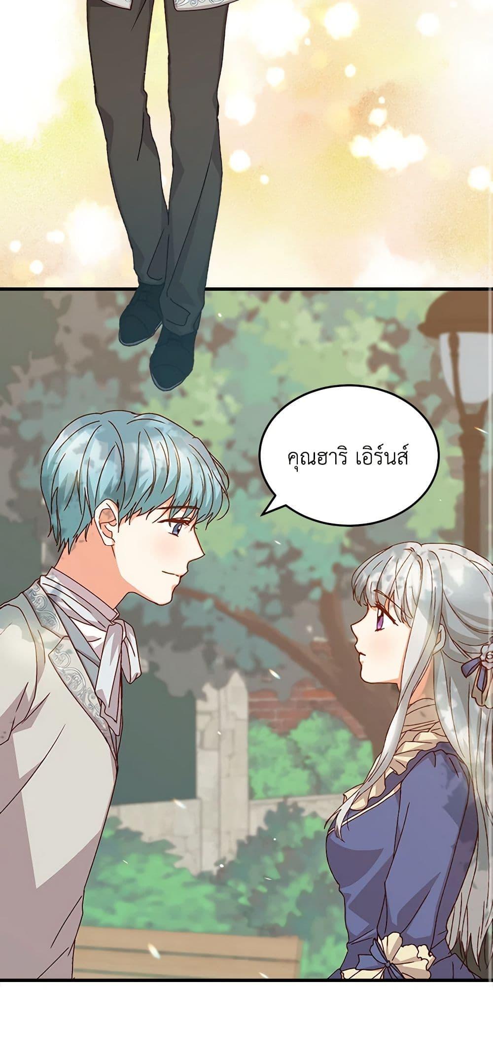 Manga-lc-com อ่านมังงะ อ่านการ์ตูน ออนไลน์ ฟรี Beware of the Brothers! ตอนที่ 1 2 3 4 5 6 7 8 9 10 11 12 13 14 ฟรี ไม่มีโฆษณา Manga-lc - อ่าน มังงะ อ่าน การ์ตูน ออนไลน์ อ่านมังงะ ฟรี