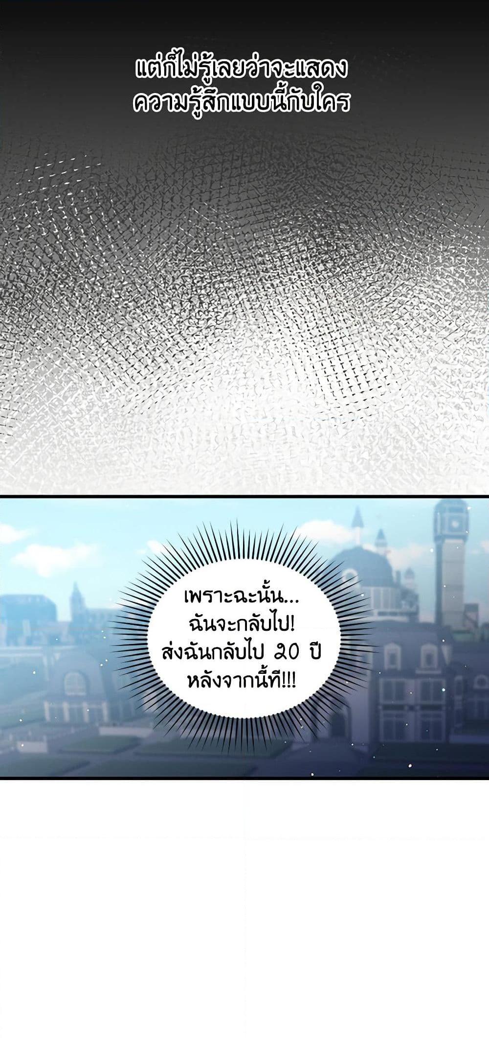 Manga-lc-com อ่านมังงะ อ่านการ์ตูน ออนไลน์ ฟรี Beware of the Brothers! ตอนที่ 1 2 3 4 5 6 7 8 9 10 11 12 13 14 ฟรี ไม่มีโฆษณา Manga-lc - อ่าน มังงะ อ่าน การ์ตูน ออนไลน์ อ่านมังงะ ฟรี