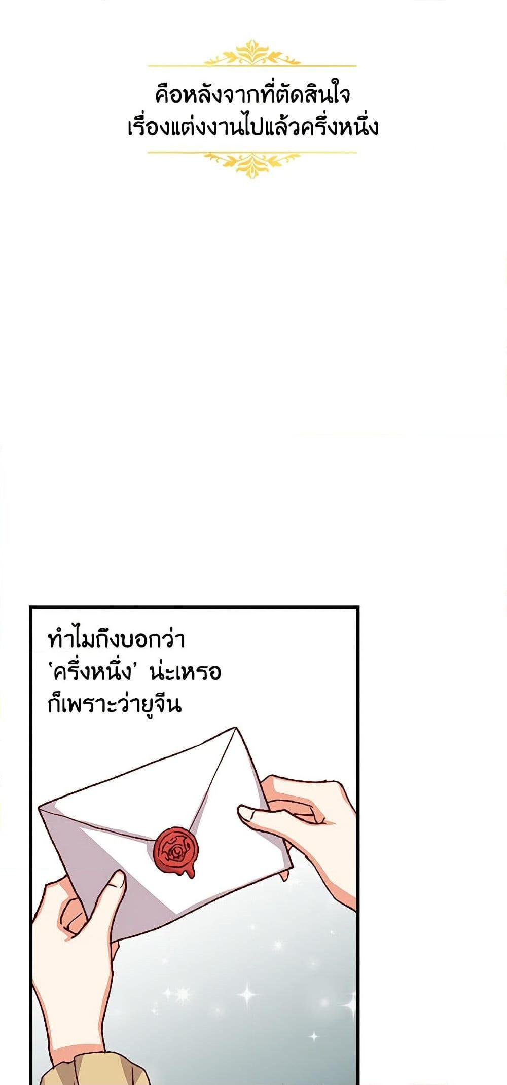 Manga-lc-com อ่านมังงะ อ่านการ์ตูน ออนไลน์ ฟรี Beware of the Brothers! ตอนที่ 1 2 3 4 5 6 7 8 9 10 11 12 13 14 ฟรี ไม่มีโฆษณา Manga-lc - อ่าน มังงะ อ่าน การ์ตูน ออนไลน์ อ่านมังงะ ฟรี