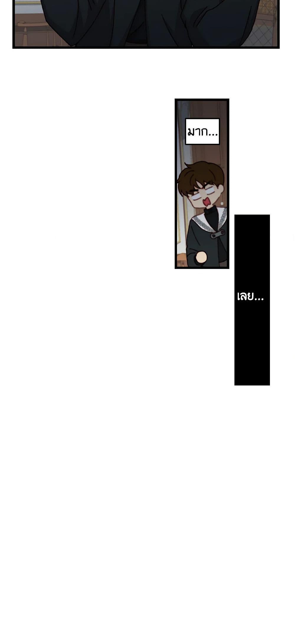 Manga-lc-com อ่านมังงะ อ่านการ์ตูน ออนไลน์ ฟรี Beware of the Brothers! ตอนที่ 1 2 3 4 5 6 7 8 9 10 11 12 13 14 ฟรี ไม่มีโฆษณา Manga-lc - อ่าน มังงะ อ่าน การ์ตูน ออนไลน์ อ่านมังงะ ฟรี