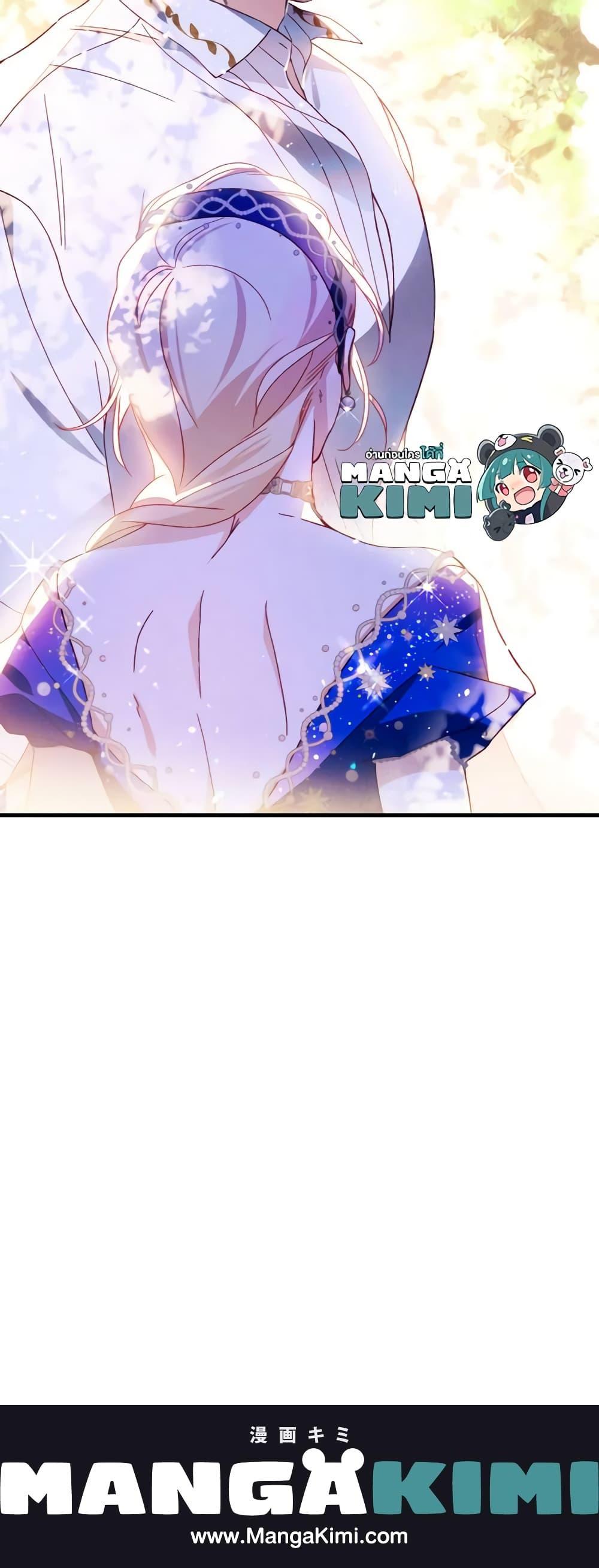 Manga-lc-com อ่านมังงะ อ่านการ์ตูน ออนไลน์ ฟรี Raising My Fiancé With Money ตอนที่ 1 2 3 4 5 6 7 8 9 10 11 12 13 14 ฟรี ไม่มีโฆษณา Manga-lc - อ่าน มังงะ อ่าน การ์ตูน ออนไลน์ อ่านมังงะ ฟรี