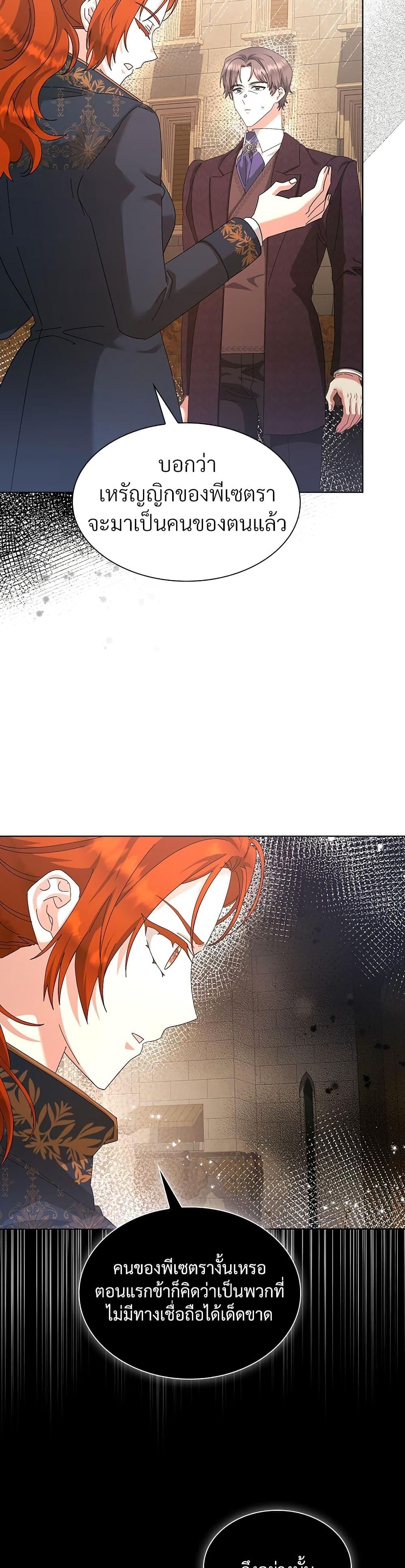 Manga-lc-com อ่านมังงะ อ่านการ์ตูน ออนไลน์ ฟรี The Return of the Ex-Wife ตอนที่ 1 2 3 4 5 6 7 8 9 10 11 12 13 14 ฟรี ไม่มีโฆษณา Manga-lc - อ่าน มังงะ อ่าน การ์ตูน ออนไลน์ อ่านมังงะ ฟรี