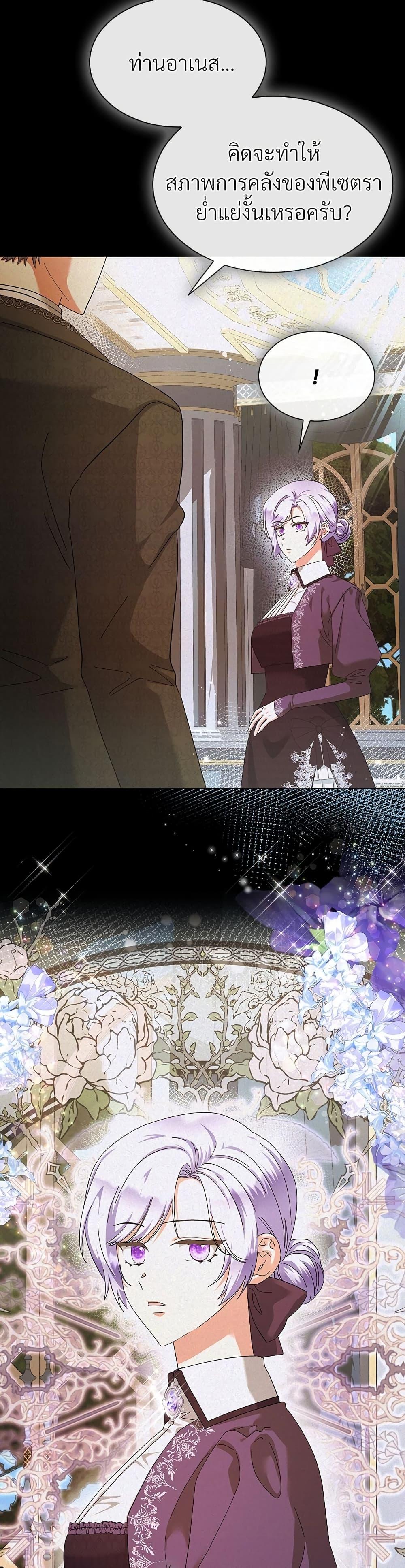 Manga-lc-com อ่านมังงะ อ่านการ์ตูน ออนไลน์ ฟรี The Return of the Ex-Wife ตอนที่ 1 2 3 4 5 6 7 8 9 10 11 12 13 14 ฟรี ไม่มีโฆษณา Manga-lc - อ่าน มังงะ อ่าน การ์ตูน ออนไลน์ อ่านมังงะ ฟรี