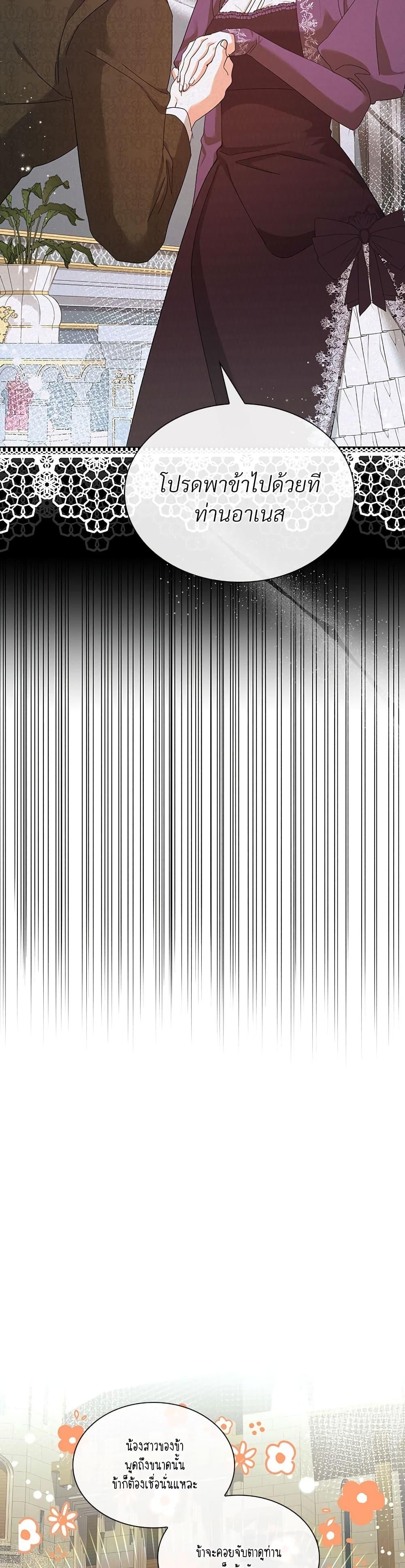 Manga-lc-com อ่านมังงะ อ่านการ์ตูน ออนไลน์ ฟรี The Return of the Ex-Wife ตอนที่ 1 2 3 4 5 6 7 8 9 10 11 12 13 14 ฟรี ไม่มีโฆษณา Manga-lc - อ่าน มังงะ อ่าน การ์ตูน ออนไลน์ อ่านมังงะ ฟรี