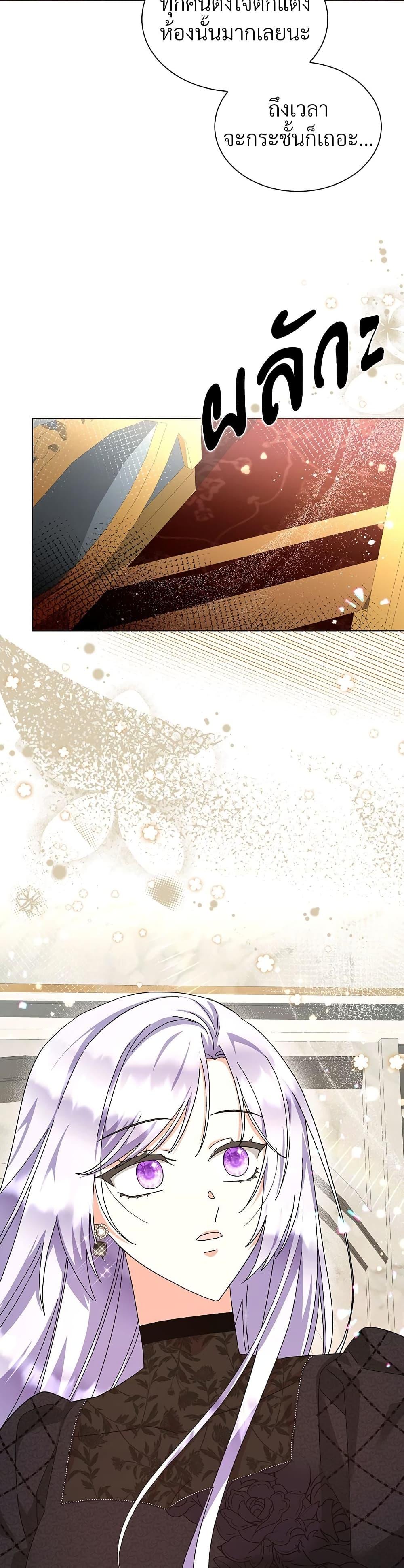 Manga-lc-com อ่านมังงะ อ่านการ์ตูน ออนไลน์ ฟรี The Return of the Ex-Wife ตอนที่ 1 2 3 4 5 6 7 8 9 10 11 12 13 14 ฟรี ไม่มีโฆษณา Manga-lc - อ่าน มังงะ อ่าน การ์ตูน ออนไลน์ อ่านมังงะ ฟรี