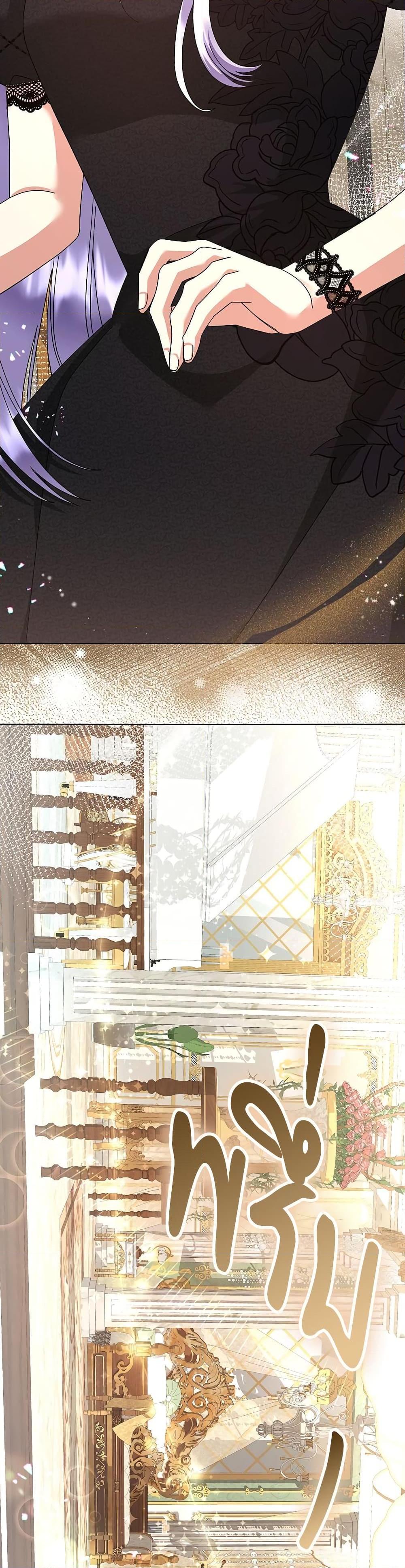 Manga-lc-com อ่านมังงะ อ่านการ์ตูน ออนไลน์ ฟรี The Return of the Ex-Wife ตอนที่ 1 2 3 4 5 6 7 8 9 10 11 12 13 14 ฟรี ไม่มีโฆษณา Manga-lc - อ่าน มังงะ อ่าน การ์ตูน ออนไลน์ อ่านมังงะ ฟรี