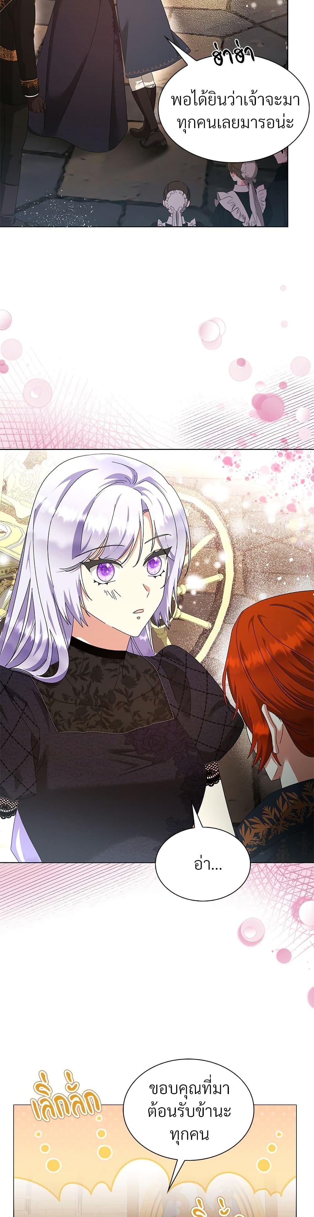 Manga-lc-com อ่านมังงะ อ่านการ์ตูน ออนไลน์ ฟรี The Return of the Ex-Wife ตอนที่ 1 2 3 4 5 6 7 8 9 10 11 12 13 14 ฟรี ไม่มีโฆษณา Manga-lc - อ่าน มังงะ อ่าน การ์ตูน ออนไลน์ อ่านมังงะ ฟรี