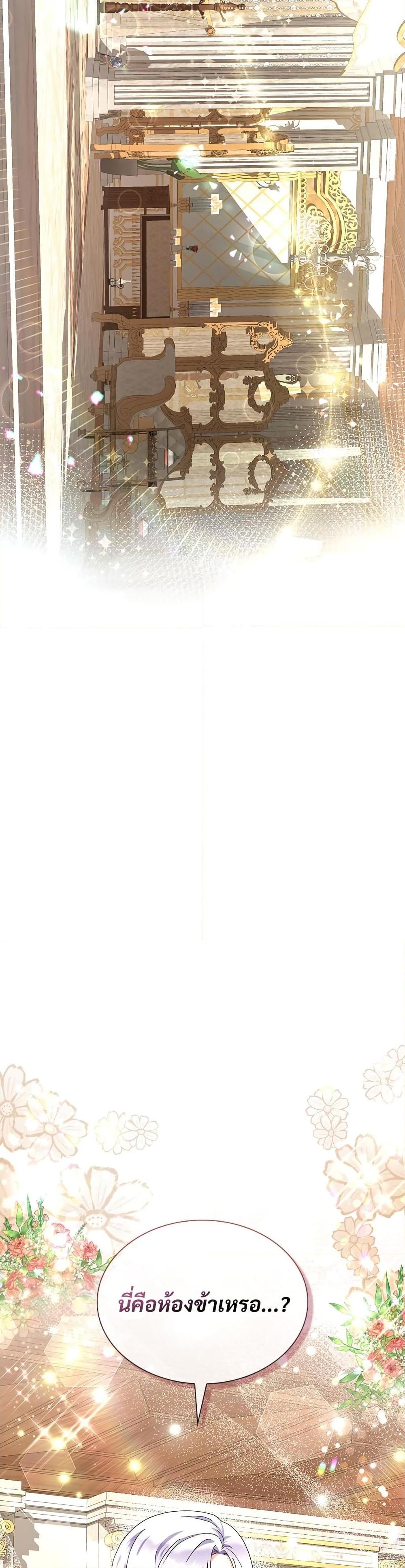 Manga-lc-com อ่านมังงะ อ่านการ์ตูน ออนไลน์ ฟรี The Return of the Ex-Wife ตอนที่ 1 2 3 4 5 6 7 8 9 10 11 12 13 14 ฟรี ไม่มีโฆษณา Manga-lc - อ่าน มังงะ อ่าน การ์ตูน ออนไลน์ อ่านมังงะ ฟรี