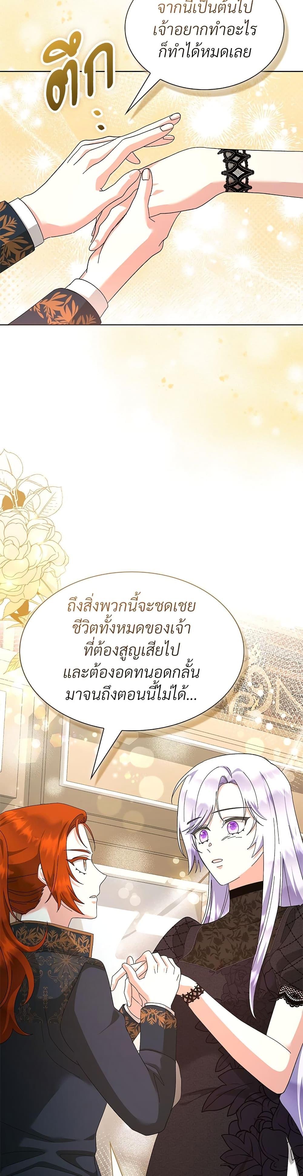 Manga-lc-com อ่านมังงะ อ่านการ์ตูน ออนไลน์ ฟรี The Return of the Ex-Wife ตอนที่ 1 2 3 4 5 6 7 8 9 10 11 12 13 14 ฟรี ไม่มีโฆษณา Manga-lc - อ่าน มังงะ อ่าน การ์ตูน ออนไลน์ อ่านมังงะ ฟรี