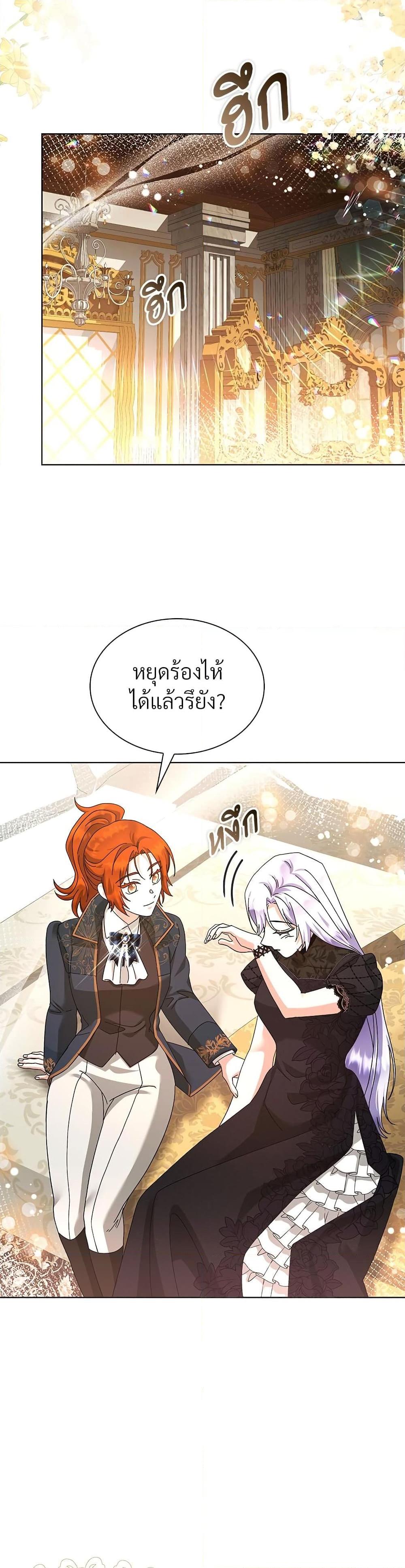Manga-lc-com อ่านมังงะ อ่านการ์ตูน ออนไลน์ ฟรี The Return of the Ex-Wife ตอนที่ 1 2 3 4 5 6 7 8 9 10 11 12 13 14 ฟรี ไม่มีโฆษณา Manga-lc - อ่าน มังงะ อ่าน การ์ตูน ออนไลน์ อ่านมังงะ ฟรี