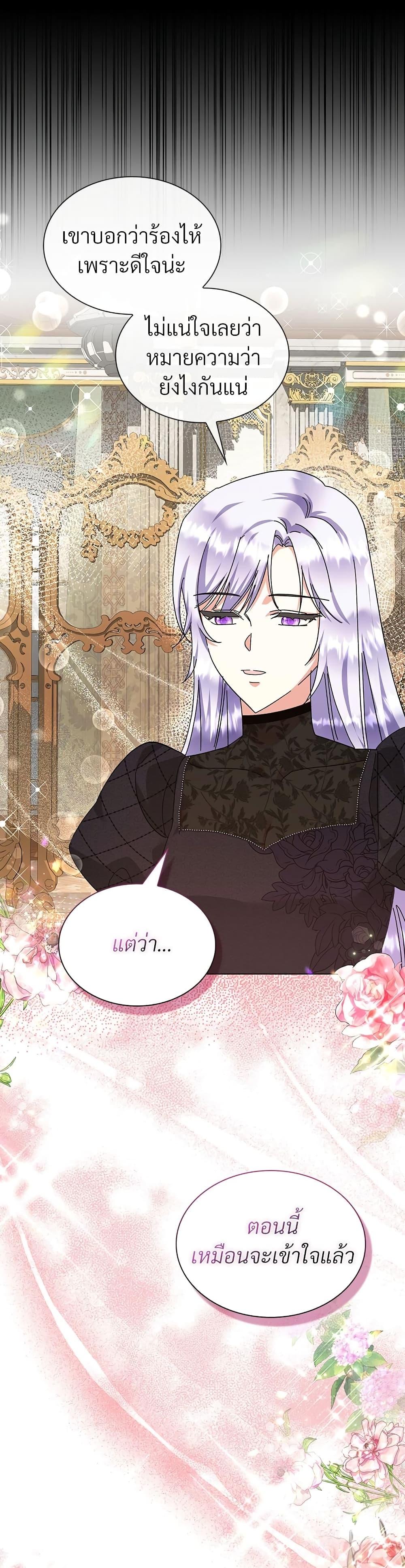 Manga-lc-com อ่านมังงะ อ่านการ์ตูน ออนไลน์ ฟรี The Return of the Ex-Wife ตอนที่ 1 2 3 4 5 6 7 8 9 10 11 12 13 14 ฟรี ไม่มีโฆษณา Manga-lc - อ่าน มังงะ อ่าน การ์ตูน ออนไลน์ อ่านมังงะ ฟรี