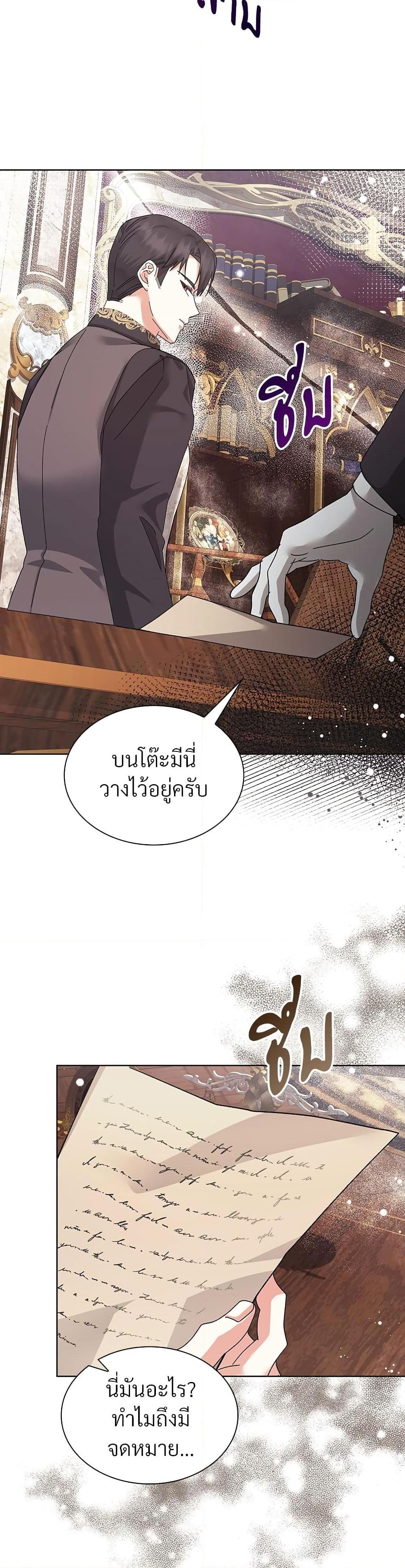 Manga-lc-com อ่านมังงะ อ่านการ์ตูน ออนไลน์ ฟรี The Return of the Ex-Wife ตอนที่ 1 2 3 4 5 6 7 8 9 10 11 12 13 14 ฟรี ไม่มีโฆษณา Manga-lc - อ่าน มังงะ อ่าน การ์ตูน ออนไลน์ อ่านมังงะ ฟรี