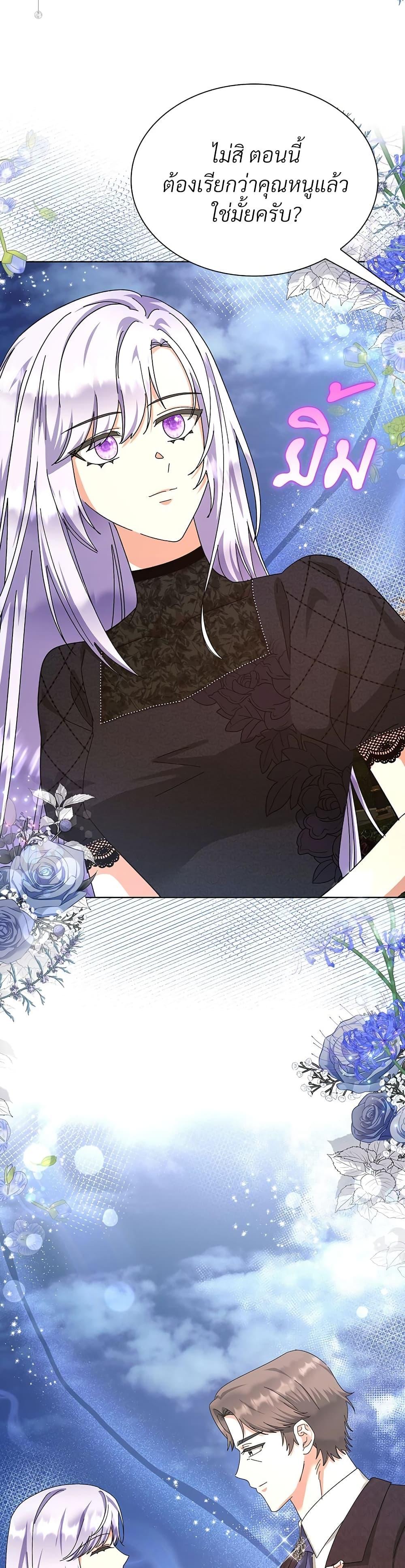 Manga-lc-com อ่านมังงะ อ่านการ์ตูน ออนไลน์ ฟรี The Return of the Ex-Wife ตอนที่ 1 2 3 4 5 6 7 8 9 10 11 12 13 14 ฟรี ไม่มีโฆษณา Manga-lc - อ่าน มังงะ อ่าน การ์ตูน ออนไลน์ อ่านมังงะ ฟรี