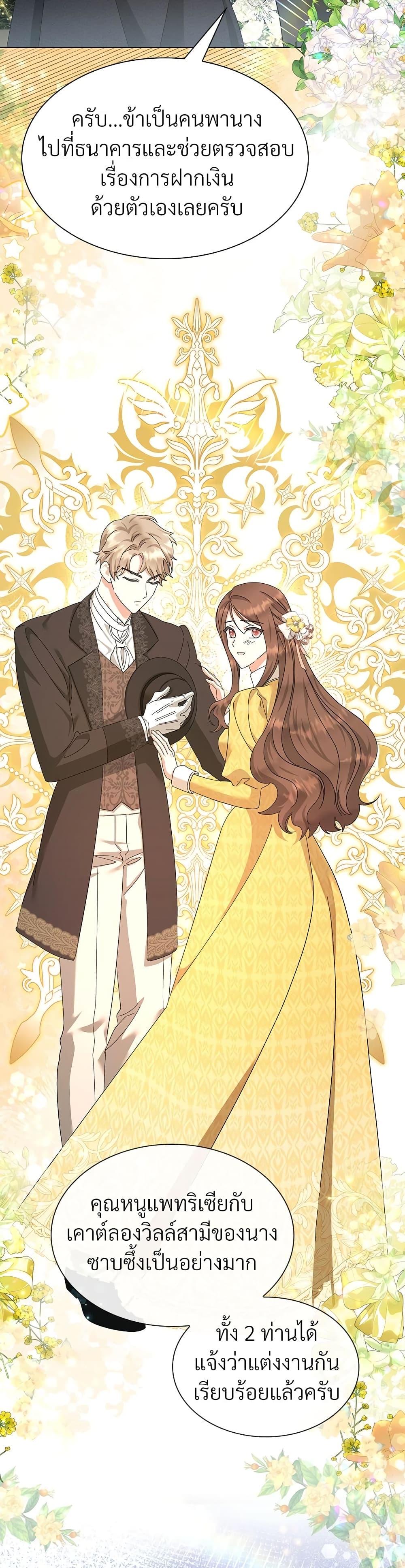 Manga-lc-com อ่านมังงะ อ่านการ์ตูน ออนไลน์ ฟรี The Return of the Ex-Wife ตอนที่ 1 2 3 4 5 6 7 8 9 10 11 12 13 14 ฟรี ไม่มีโฆษณา Manga-lc - อ่าน มังงะ อ่าน การ์ตูน ออนไลน์ อ่านมังงะ ฟรี