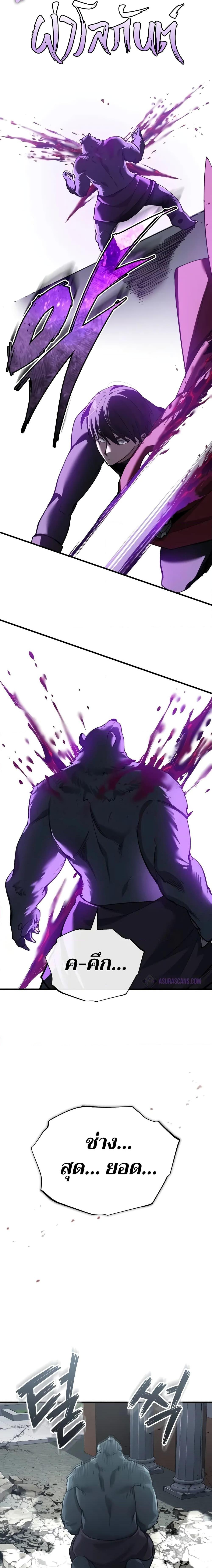 Manga-lc-com อ่านมังงะ อ่านการ์ตูน ออนไลน์ ฟรี The Heavenly Demon Can’t Live a Normal Life ตอนที่ 1 2 3 4 5 6 7 8 9 10 11 12 13 14 ฟรี ไม่มีโฆษณา Manga-lc - อ่าน มังงะ อ่าน การ์ตูน ออนไลน์ อ่านมังงะ ฟรี