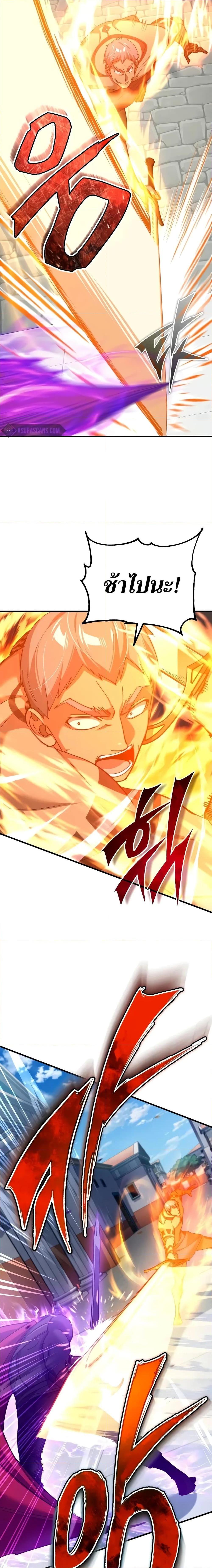 Manga-lc-com อ่านมังงะ อ่านการ์ตูน ออนไลน์ ฟรี The Heavenly Demon Can’t Live a Normal Life ตอนที่ 1 2 3 4 5 6 7 8 9 10 11 12 13 14 ฟรี ไม่มีโฆษณา Manga-lc - อ่าน มังงะ อ่าน การ์ตูน ออนไลน์ อ่านมังงะ ฟรี