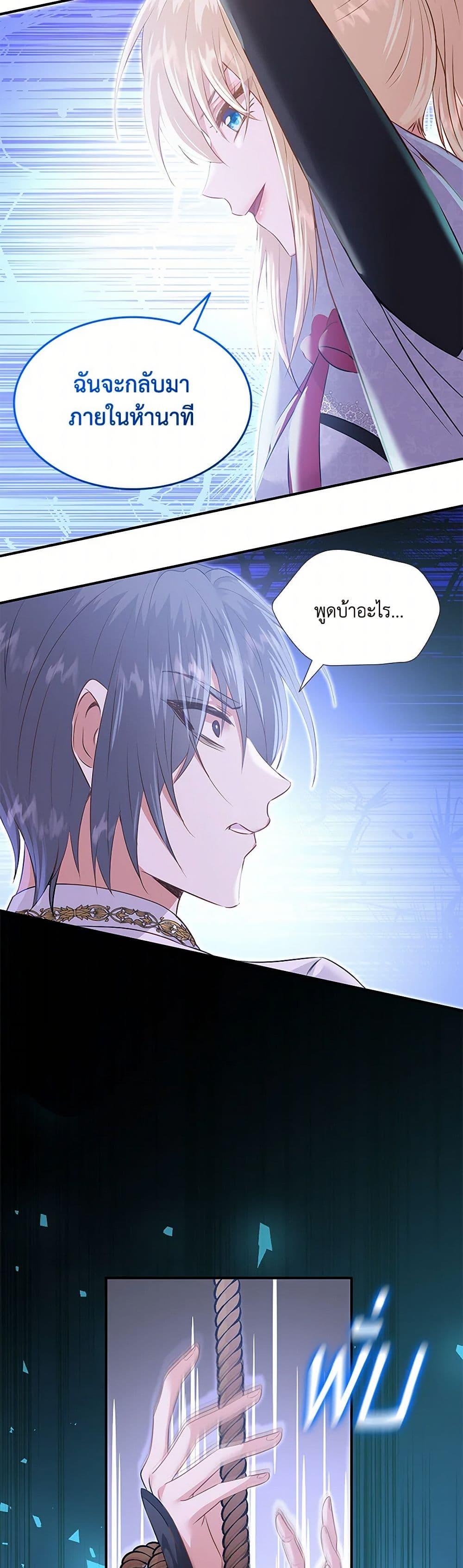 Manga-lc-com อ่านมังงะ อ่านการ์ตูน ออนไลน์ ฟรี Marriage and Sword ตอนที่ 1 2 3 4 5 6 7 8 9 10 11 12 13 14 ฟรี ไม่มีโฆษณา Manga-lc - อ่าน มังงะ อ่าน การ์ตูน ออนไลน์ อ่านมังงะ ฟรี