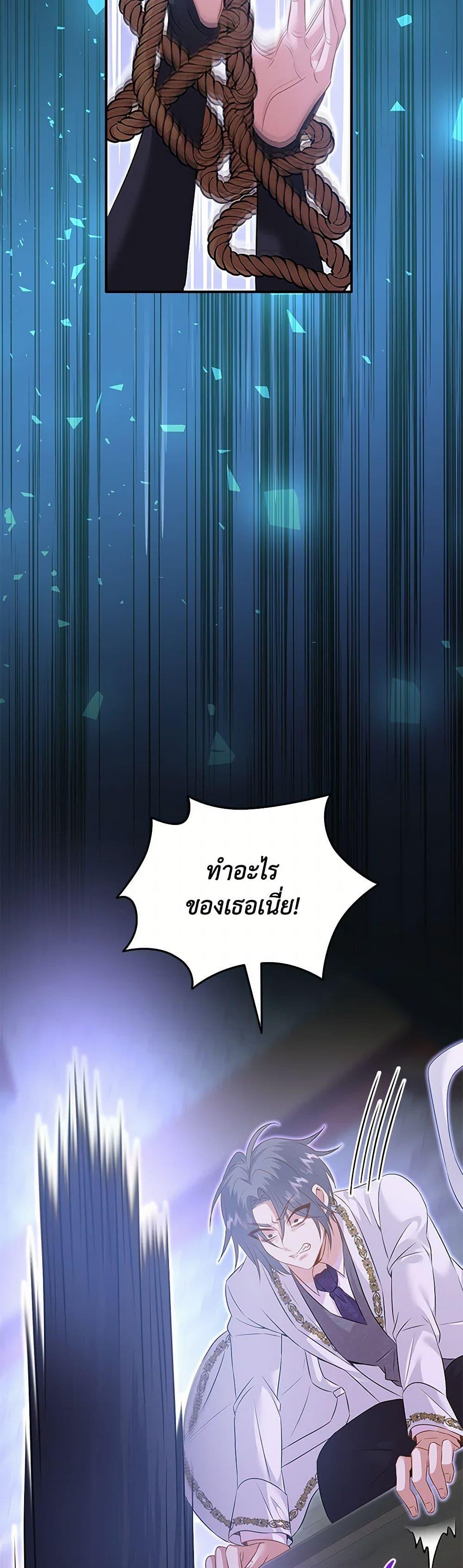 Manga-lc-com อ่านมังงะ อ่านการ์ตูน ออนไลน์ ฟรี Marriage and Sword ตอนที่ 1 2 3 4 5 6 7 8 9 10 11 12 13 14 ฟรี ไม่มีโฆษณา Manga-lc - อ่าน มังงะ อ่าน การ์ตูน ออนไลน์ อ่านมังงะ ฟรี