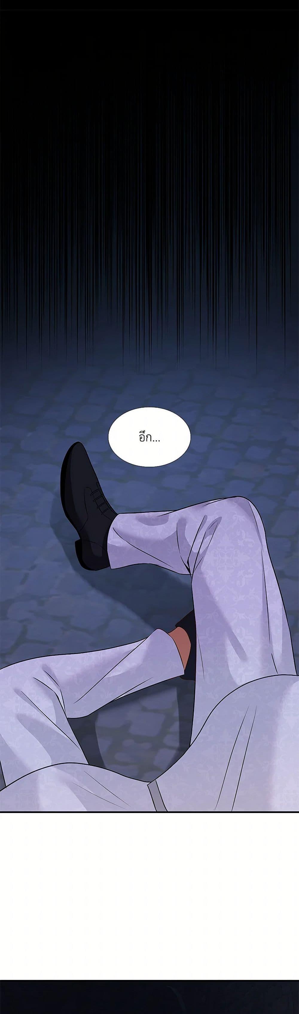 Manga-lc-com อ่านมังงะ อ่านการ์ตูน ออนไลน์ ฟรี Marriage and Sword ตอนที่ 1 2 3 4 5 6 7 8 9 10 11 12 13 14 ฟรี ไม่มีโฆษณา Manga-lc - อ่าน มังงะ อ่าน การ์ตูน ออนไลน์ อ่านมังงะ ฟรี