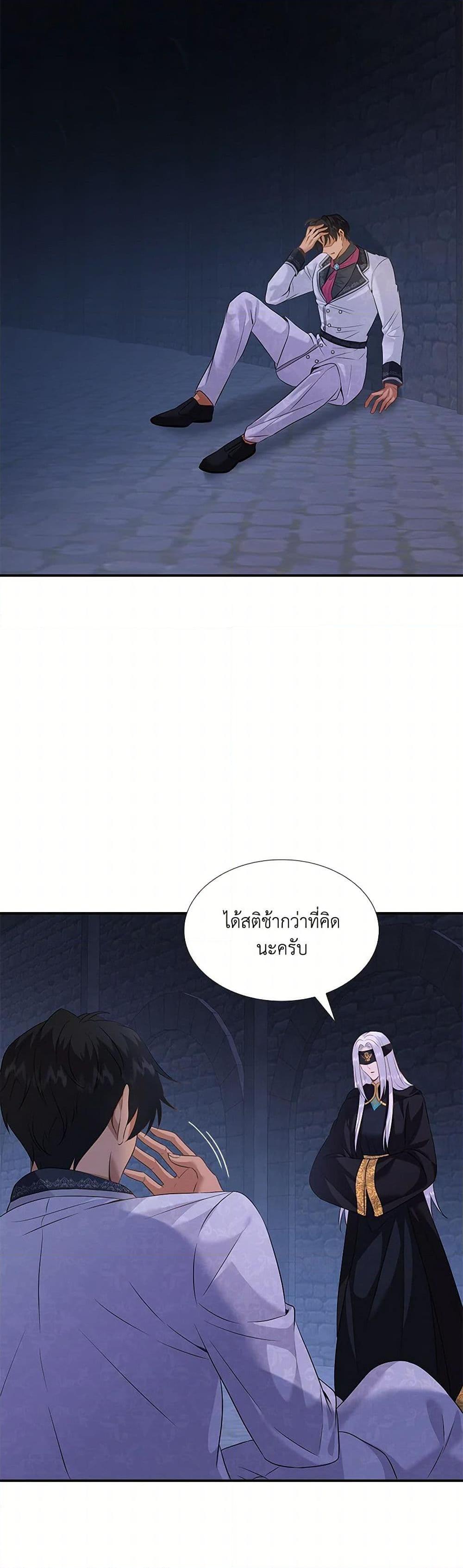 Manga-lc-com อ่านมังงะ อ่านการ์ตูน ออนไลน์ ฟรี Marriage and Sword ตอนที่ 1 2 3 4 5 6 7 8 9 10 11 12 13 14 ฟรี ไม่มีโฆษณา Manga-lc - อ่าน มังงะ อ่าน การ์ตูน ออนไลน์ อ่านมังงะ ฟรี