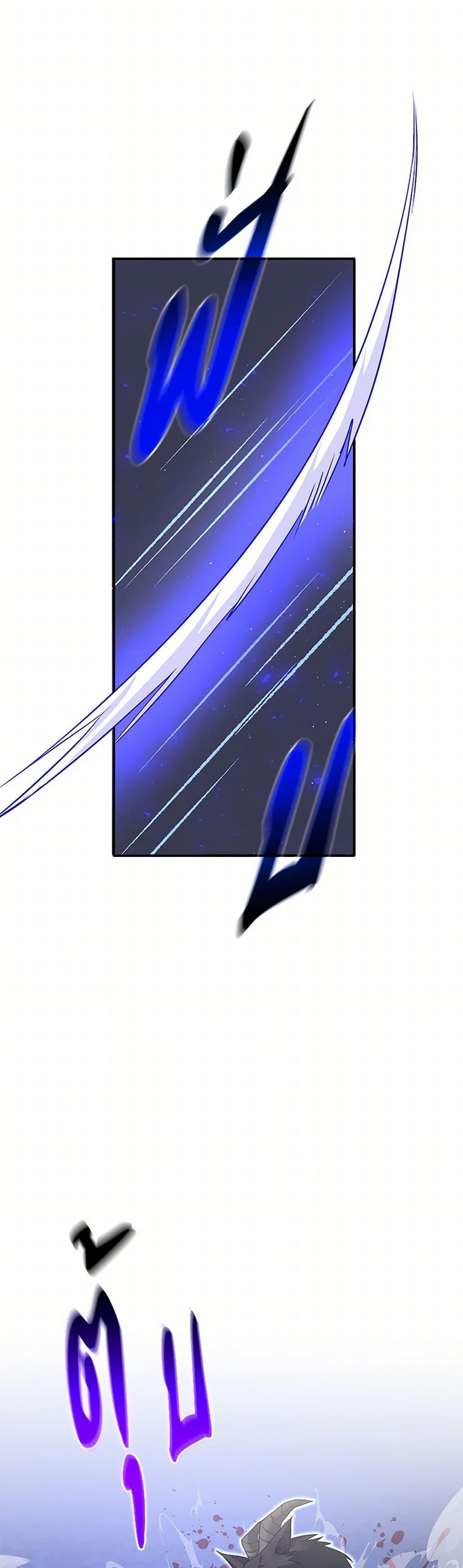 Manga-lc-com อ่านมังงะ อ่านการ์ตูน ออนไลน์ ฟรี Marriage and Sword ตอนที่ 1 2 3 4 5 6 7 8 9 10 11 12 13 14 ฟรี ไม่มีโฆษณา Manga-lc - อ่าน มังงะ อ่าน การ์ตูน ออนไลน์ อ่านมังงะ ฟรี