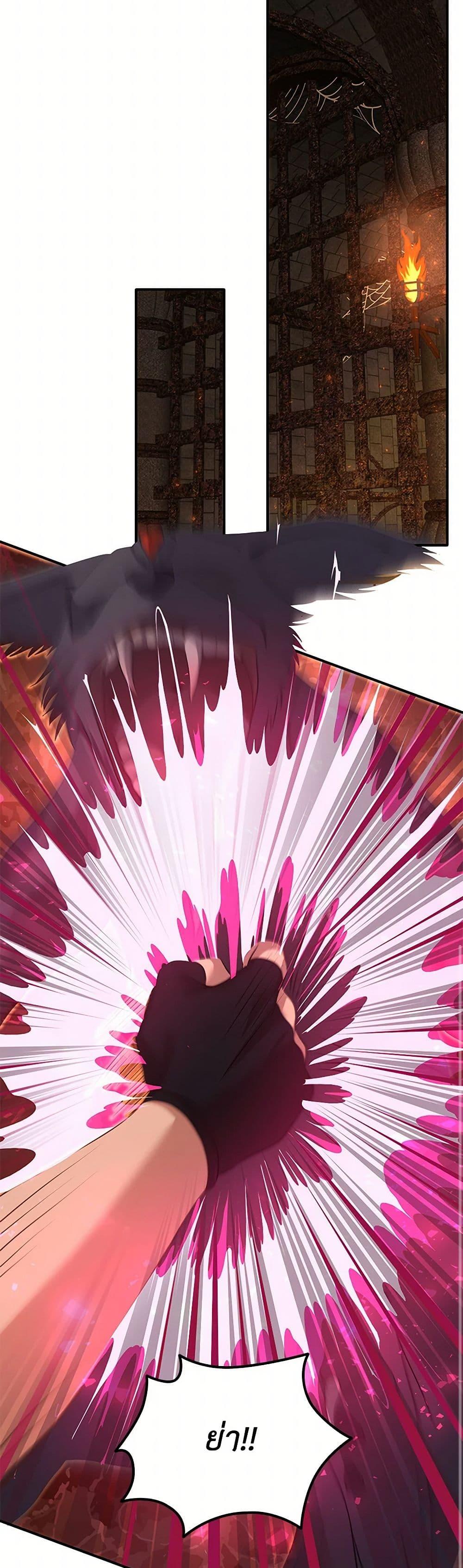 Manga-lc-com อ่านมังงะ อ่านการ์ตูน ออนไลน์ ฟรี Marriage and Sword ตอนที่ 1 2 3 4 5 6 7 8 9 10 11 12 13 14 ฟรี ไม่มีโฆษณา Manga-lc - อ่าน มังงะ อ่าน การ์ตูน ออนไลน์ อ่านมังงะ ฟรี