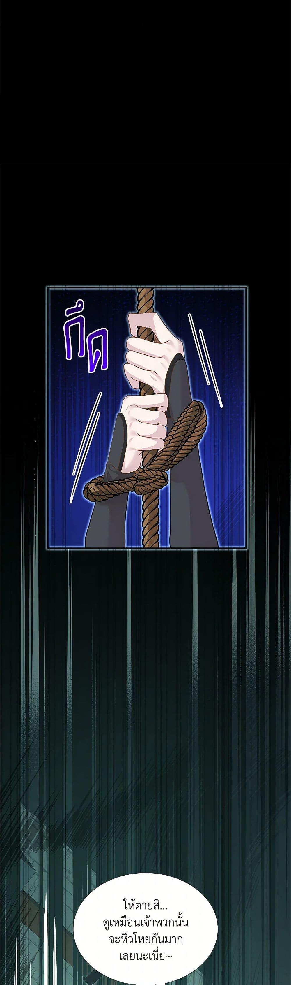 Manga-lc-com อ่านมังงะ อ่านการ์ตูน ออนไลน์ ฟรี Marriage and Sword ตอนที่ 1 2 3 4 5 6 7 8 9 10 11 12 13 14 ฟรี ไม่มีโฆษณา Manga-lc - อ่าน มังงะ อ่าน การ์ตูน ออนไลน์ อ่านมังงะ ฟรี