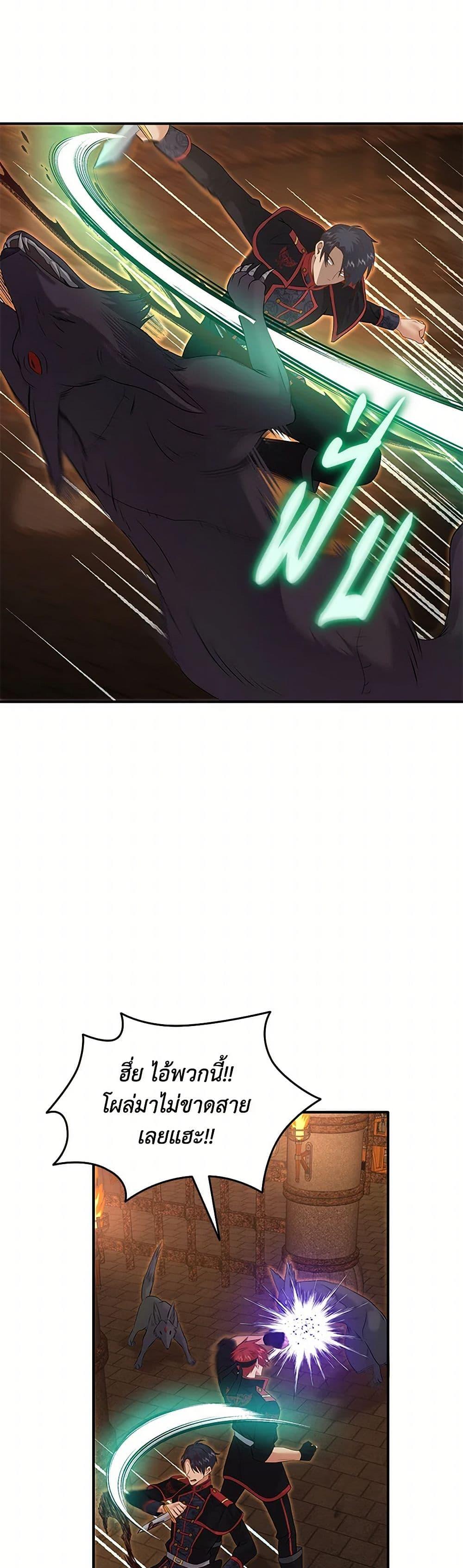 Manga-lc-com อ่านมังงะ อ่านการ์ตูน ออนไลน์ ฟรี Marriage and Sword ตอนที่ 1 2 3 4 5 6 7 8 9 10 11 12 13 14 ฟรี ไม่มีโฆษณา Manga-lc - อ่าน มังงะ อ่าน การ์ตูน ออนไลน์ อ่านมังงะ ฟรี