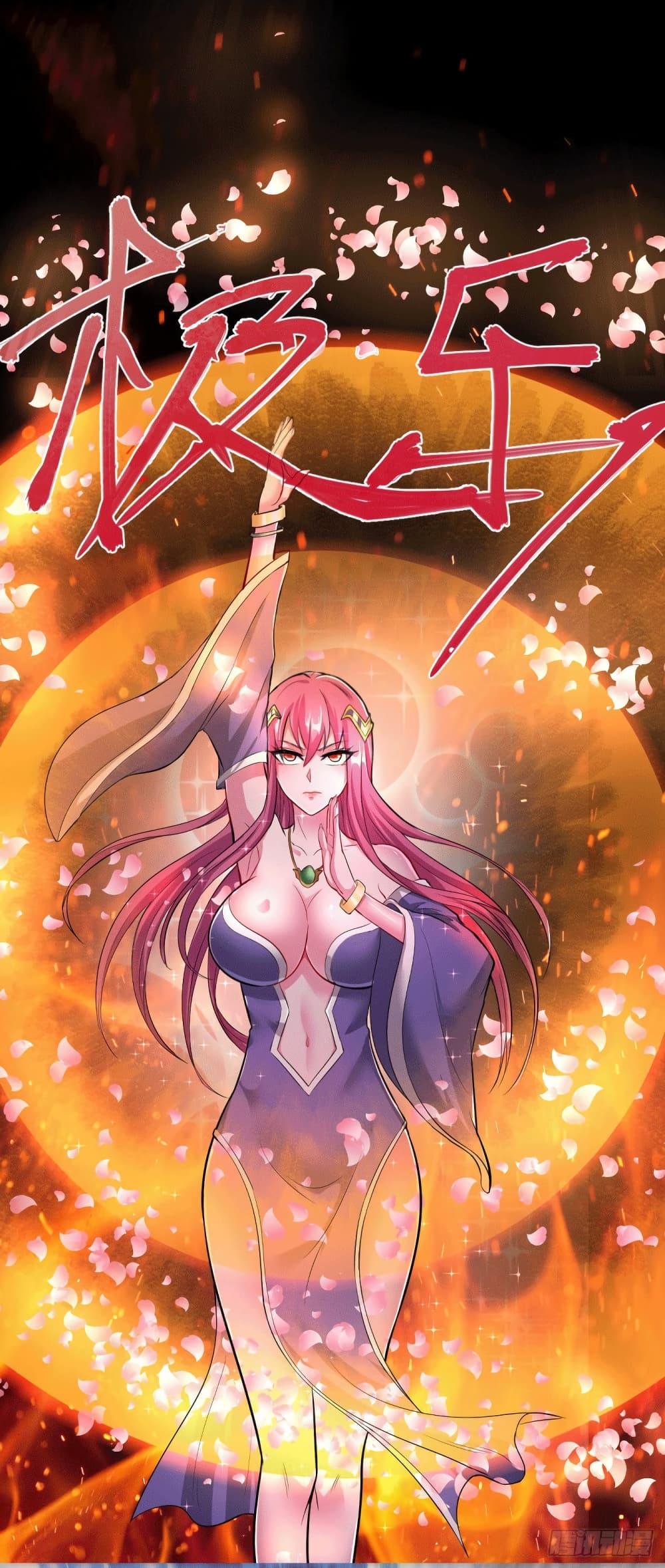 Manga-lc-com อ่านมังงะ อ่านการ์ตูน ออนไลน์ ฟรี Immortal Husband on The Earth ตอนที่ 1 2 3 4 5 6 7 8 9 10 11 12 13 14 ฟรี ไม่มีโฆษณา Manga-lc - อ่าน มังงะ อ่าน การ์ตูน ออนไลน์ อ่านมังงะ ฟรี