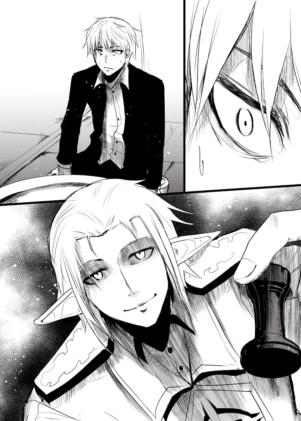 Manga-lc-com อ่านมังงะ อ่านการ์ตูน ออนไลน์ ฟรี Path A waY ตอนที่ 1 2 3 4 5 6 7 8 9 10 11 12 13 14 ฟรี ไม่มีโฆษณา Manga-lc - อ่าน มังงะ อ่าน การ์ตูน ออนไลน์ อ่านมังงะ ฟรี