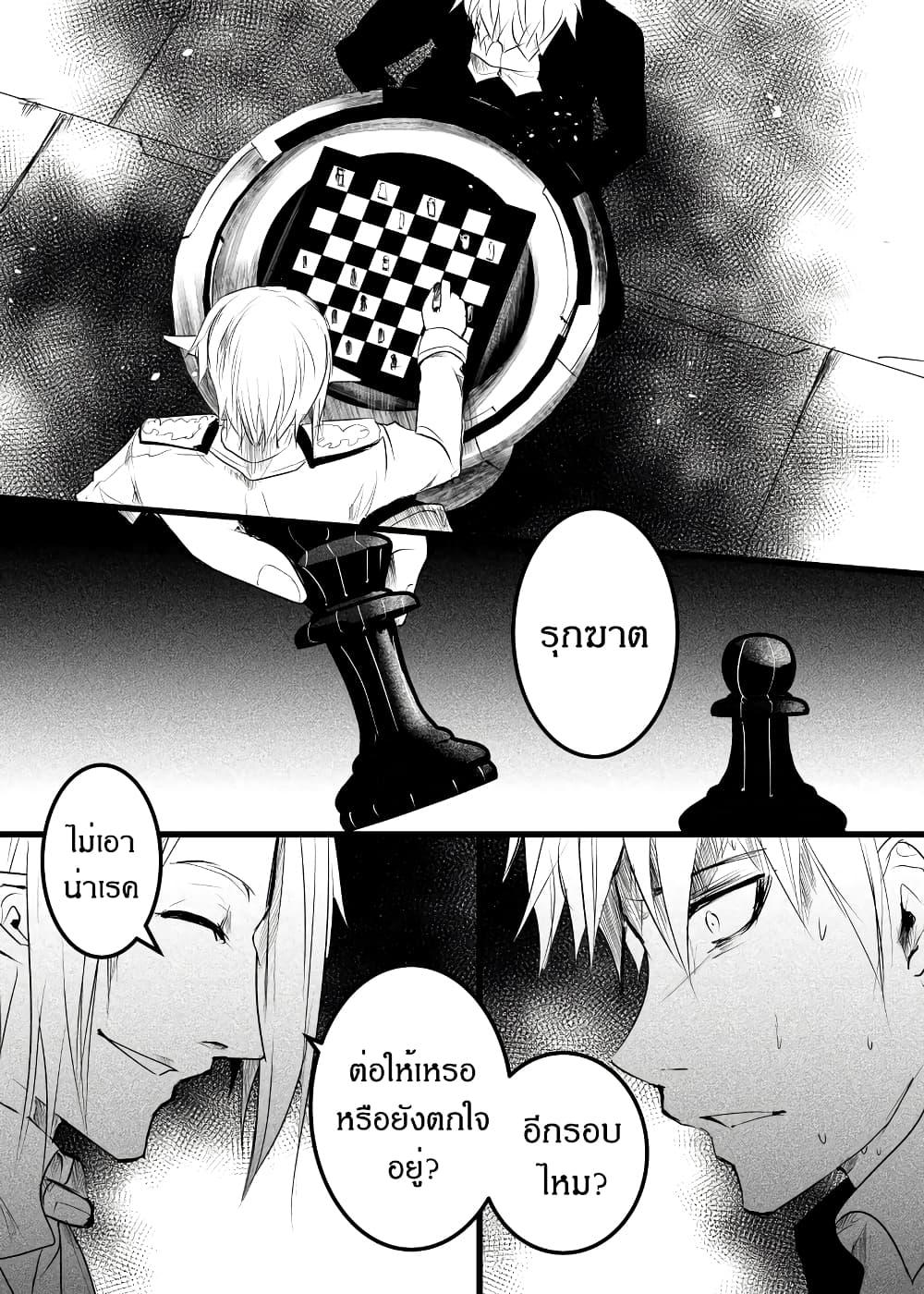 Manga-lc-com อ่านมังงะ อ่านการ์ตูน ออนไลน์ ฟรี Path A waY ตอนที่ 1 2 3 4 5 6 7 8 9 10 11 12 13 14 ฟรี ไม่มีโฆษณา Manga-lc - อ่าน มังงะ อ่าน การ์ตูน ออนไลน์ อ่านมังงะ ฟรี