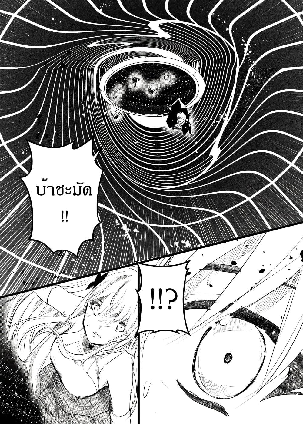 Manga-lc-com อ่านมังงะ อ่านการ์ตูน ออนไลน์ ฟรี Path A waY ตอนที่ 1 2 3 4 5 6 7 8 9 10 11 12 13 14 ฟรี ไม่มีโฆษณา Manga-lc - อ่าน มังงะ อ่าน การ์ตูน ออนไลน์ อ่านมังงะ ฟรี