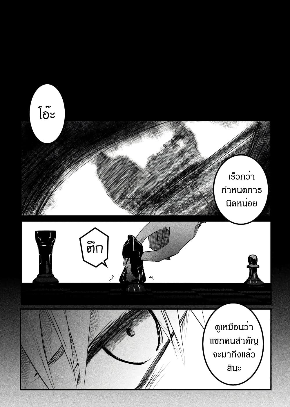 Manga-lc-com อ่านมังงะ อ่านการ์ตูน ออนไลน์ ฟรี Path A waY ตอนที่ 1 2 3 4 5 6 7 8 9 10 11 12 13 14 ฟรี ไม่มีโฆษณา Manga-lc - อ่าน มังงะ อ่าน การ์ตูน ออนไลน์ อ่านมังงะ ฟรี