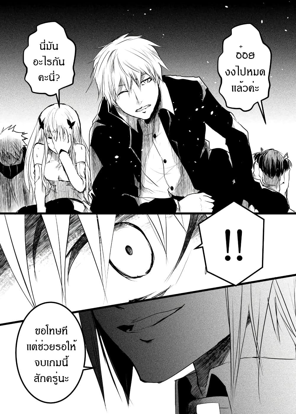 Manga-lc-com อ่านมังงะ อ่านการ์ตูน ออนไลน์ ฟรี Path A waY ตอนที่ 1 2 3 4 5 6 7 8 9 10 11 12 13 14 ฟรี ไม่มีโฆษณา Manga-lc - อ่าน มังงะ อ่าน การ์ตูน ออนไลน์ อ่านมังงะ ฟรี