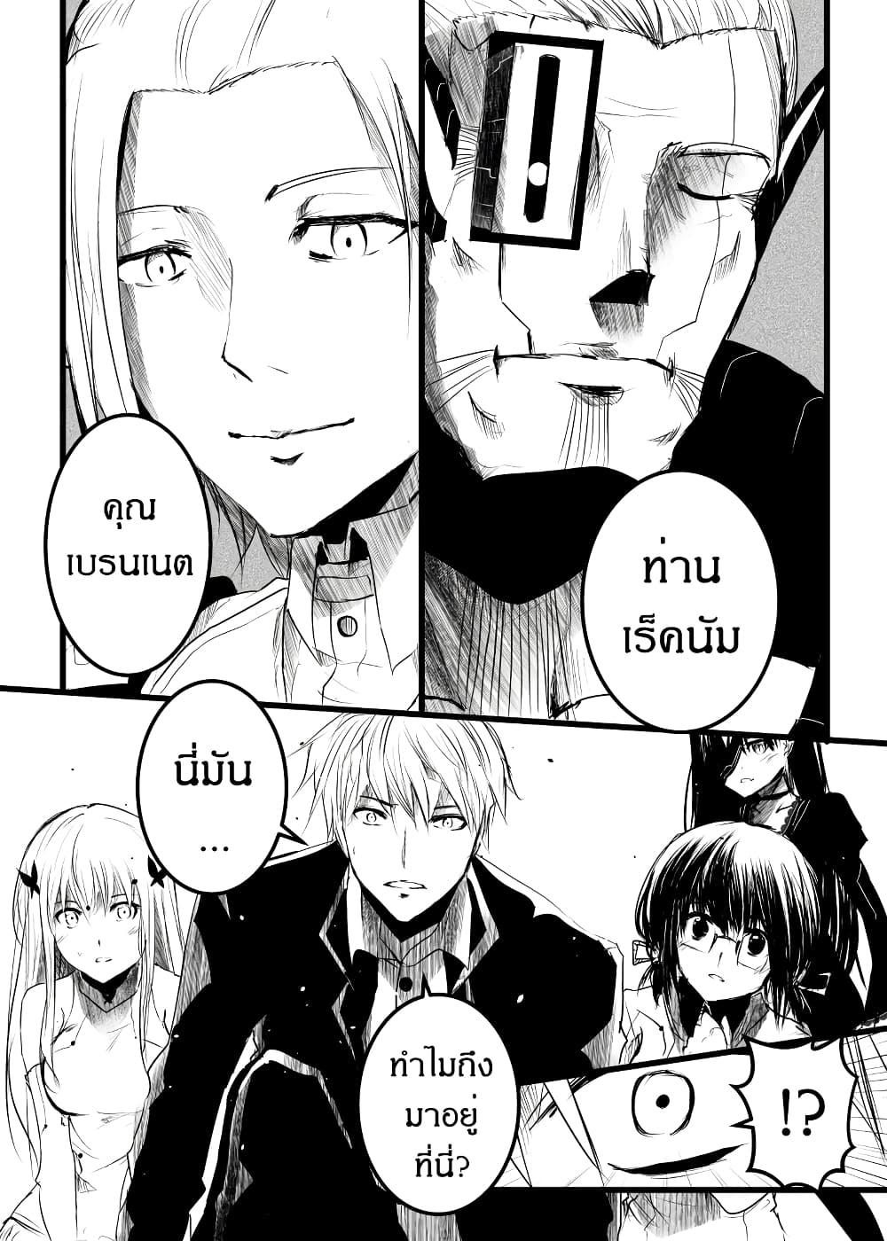 Manga-lc-com อ่านมังงะ อ่านการ์ตูน ออนไลน์ ฟรี Path A waY ตอนที่ 1 2 3 4 5 6 7 8 9 10 11 12 13 14 ฟรี ไม่มีโฆษณา Manga-lc - อ่าน มังงะ อ่าน การ์ตูน ออนไลน์ อ่านมังงะ ฟรี