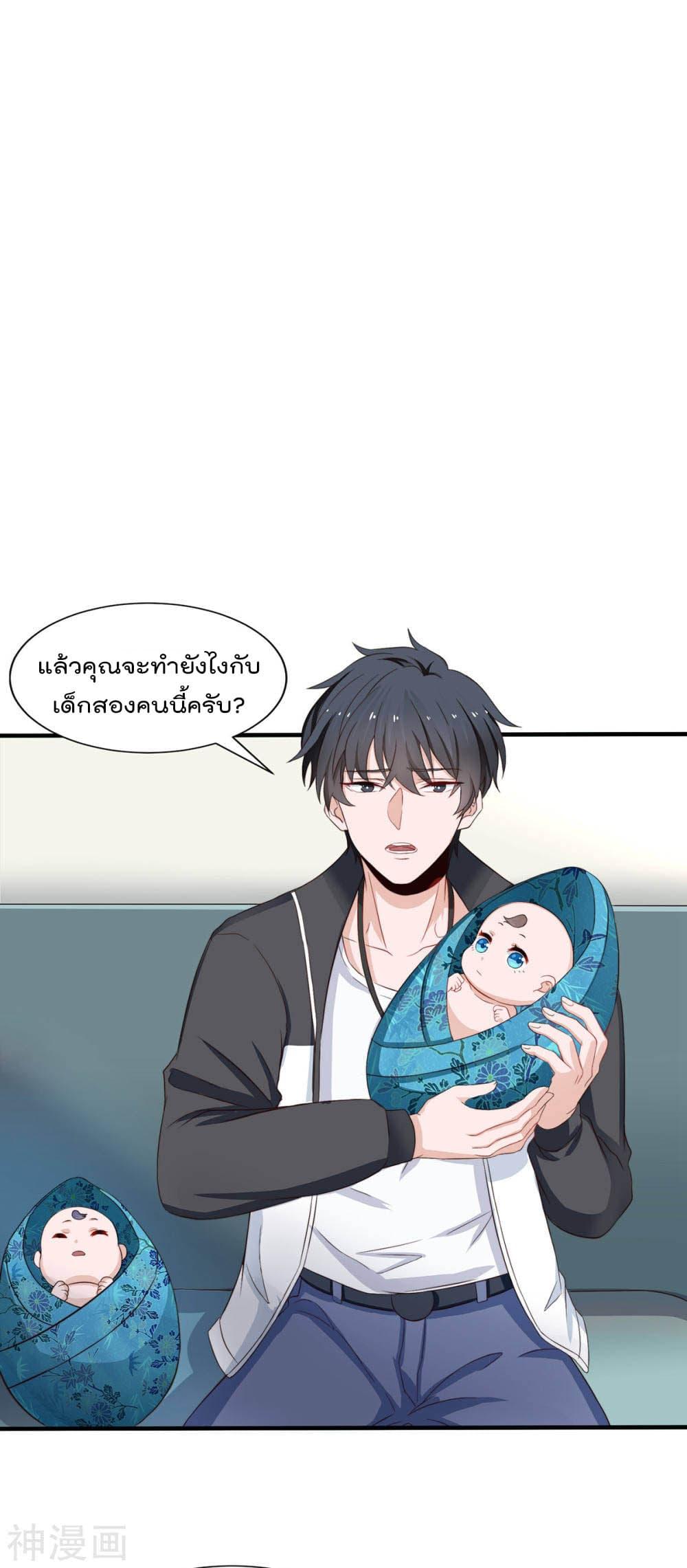 Manga-lc-com อ่านมังงะ อ่านการ์ตูน ออนไลน์ ฟรี Why I Have Fairy Daugther! ตอนที่ 1 2 3 4 5 6 7 8 9 10 11 12 13 14 ฟรี ไม่มีโฆษณา Manga-lc - อ่าน มังงะ อ่าน การ์ตูน ออนไลน์ อ่านมังงะ ฟรี