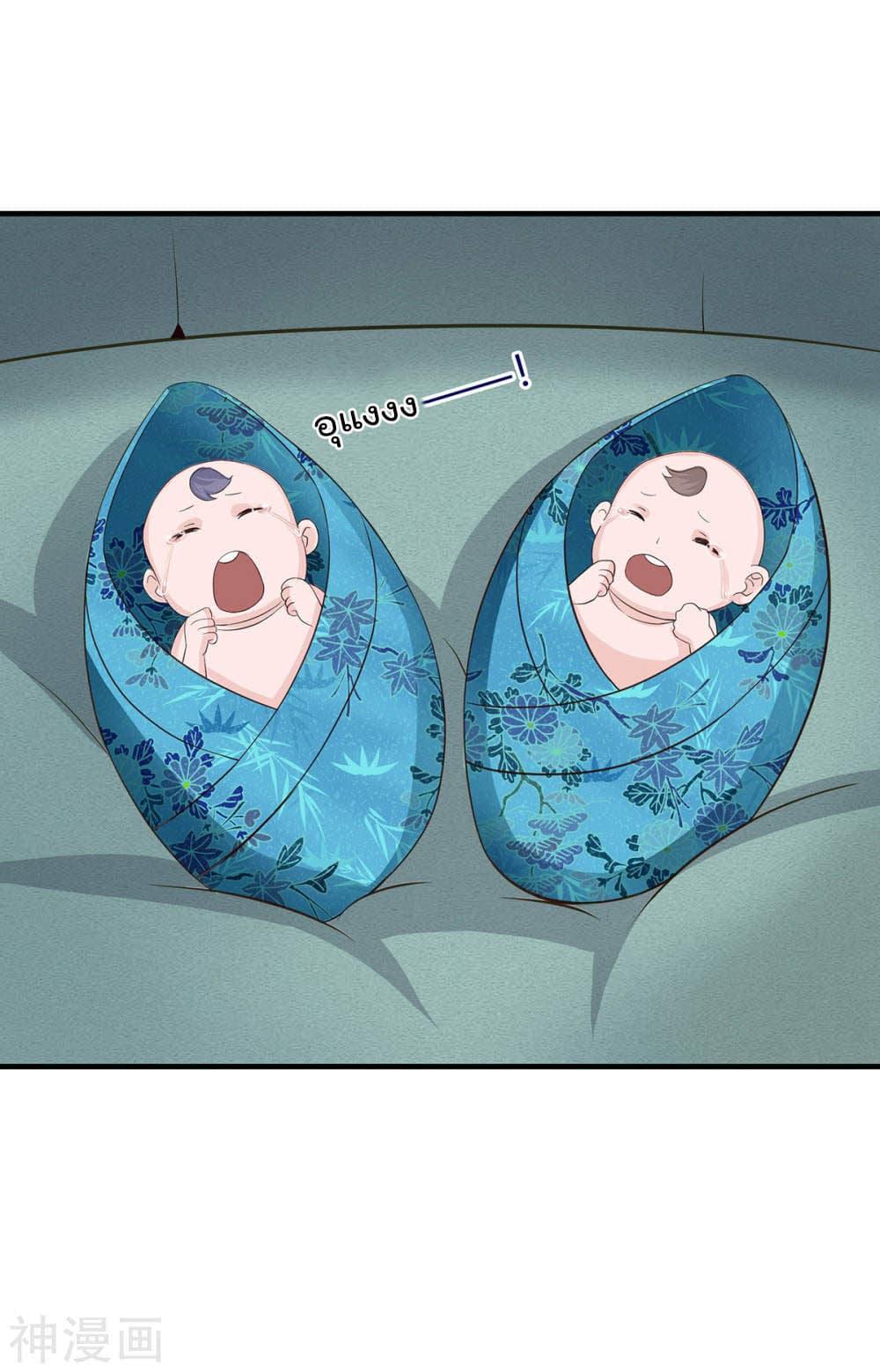 Manga-lc-com อ่านมังงะ อ่านการ์ตูน ออนไลน์ ฟรี Why I Have Fairy Daugther! ตอนที่ 1 2 3 4 5 6 7 8 9 10 11 12 13 14 ฟรี ไม่มีโฆษณา Manga-lc - อ่าน มังงะ อ่าน การ์ตูน ออนไลน์ อ่านมังงะ ฟรี