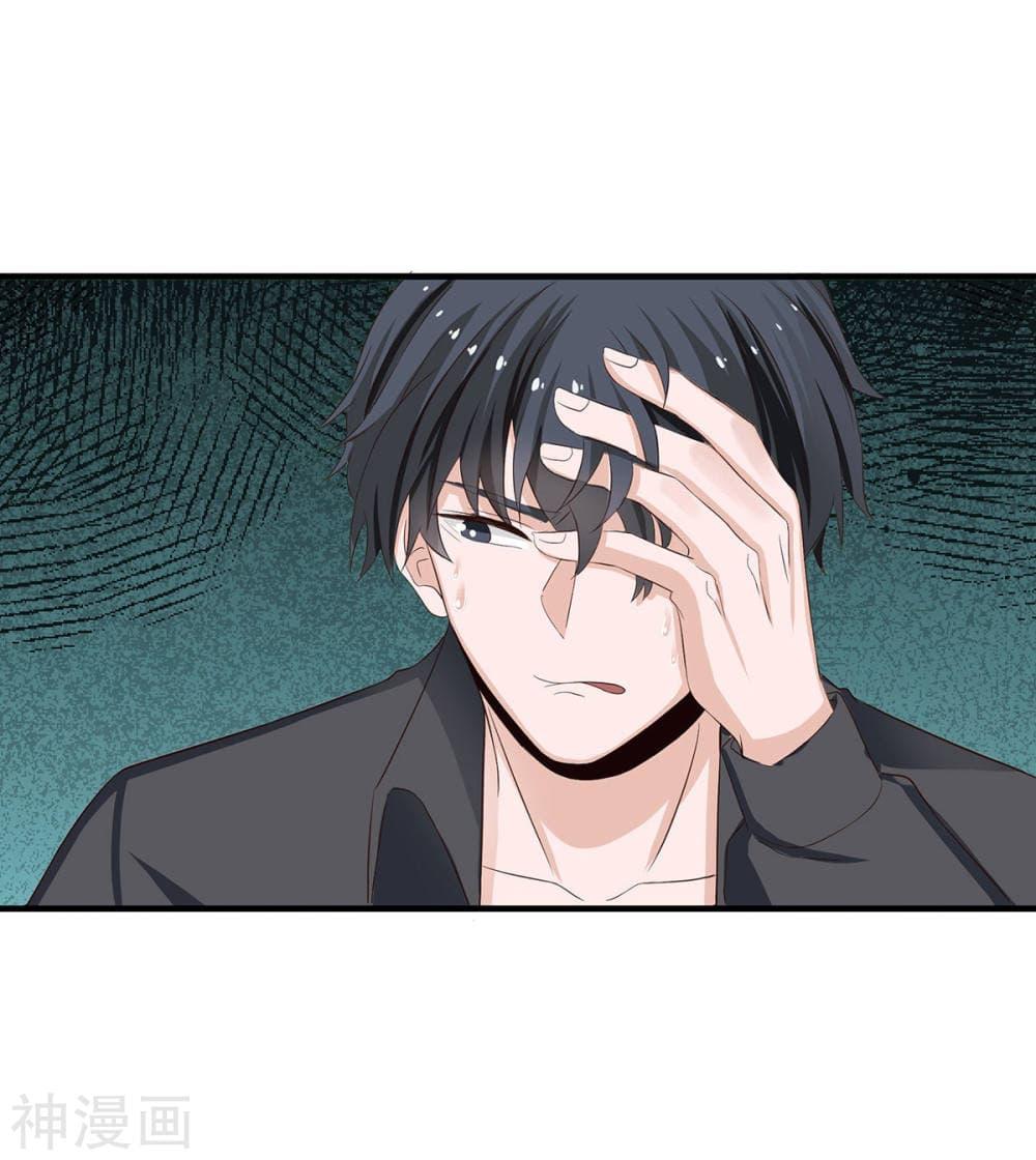 Manga-lc-com อ่านมังงะ อ่านการ์ตูน ออนไลน์ ฟรี Why I Have Fairy Daugther! ตอนที่ 1 2 3 4 5 6 7 8 9 10 11 12 13 14 ฟรี ไม่มีโฆษณา Manga-lc - อ่าน มังงะ อ่าน การ์ตูน ออนไลน์ อ่านมังงะ ฟรี