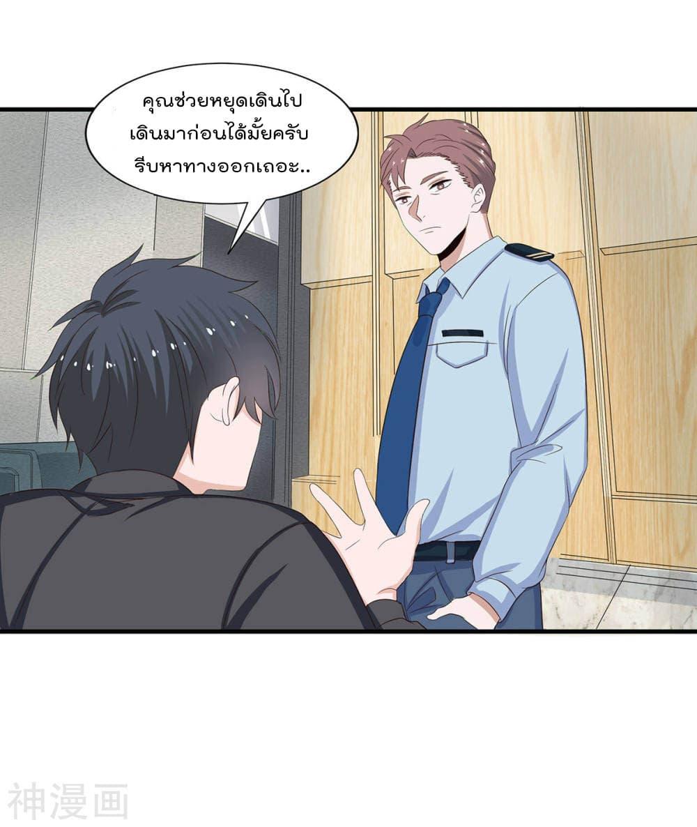 Manga-lc-com อ่านมังงะ อ่านการ์ตูน ออนไลน์ ฟรี Why I Have Fairy Daugther! ตอนที่ 1 2 3 4 5 6 7 8 9 10 11 12 13 14 ฟรี ไม่มีโฆษณา Manga-lc - อ่าน มังงะ อ่าน การ์ตูน ออนไลน์ อ่านมังงะ ฟรี