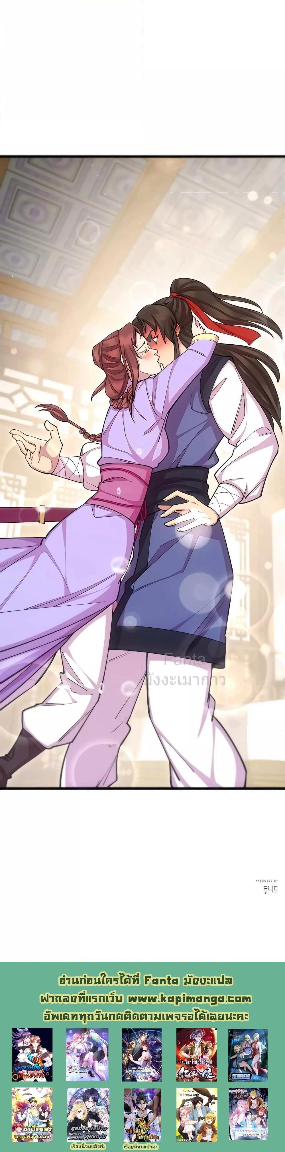 Manga-lc-com อ่านมังงะ อ่านการ์ตูน ออนไลน์ ฟรี World’sGreates ตอนที่ 1 2 3 4 5 6 7 8 9 10 11 12 13 14 ฟรี ไม่มีโฆษณา Manga-lc - อ่าน มังงะ อ่าน การ์ตูน ออนไลน์ อ่านมังงะ ฟรี