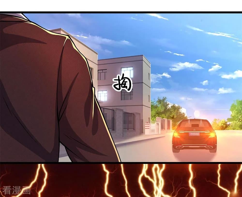 Manga-lc-com อ่านมังงะ อ่านการ์ตูน ออนไลน์ ฟรี Medical Martial Arts ตอนที่ 1 2 3 4 5 6 7 8 9 10 11 12 13 14 ฟรี ไม่มีโฆษณา Manga-lc - อ่าน มังงะ อ่าน การ์ตูน ออนไลน์ อ่านมังงะ ฟรี