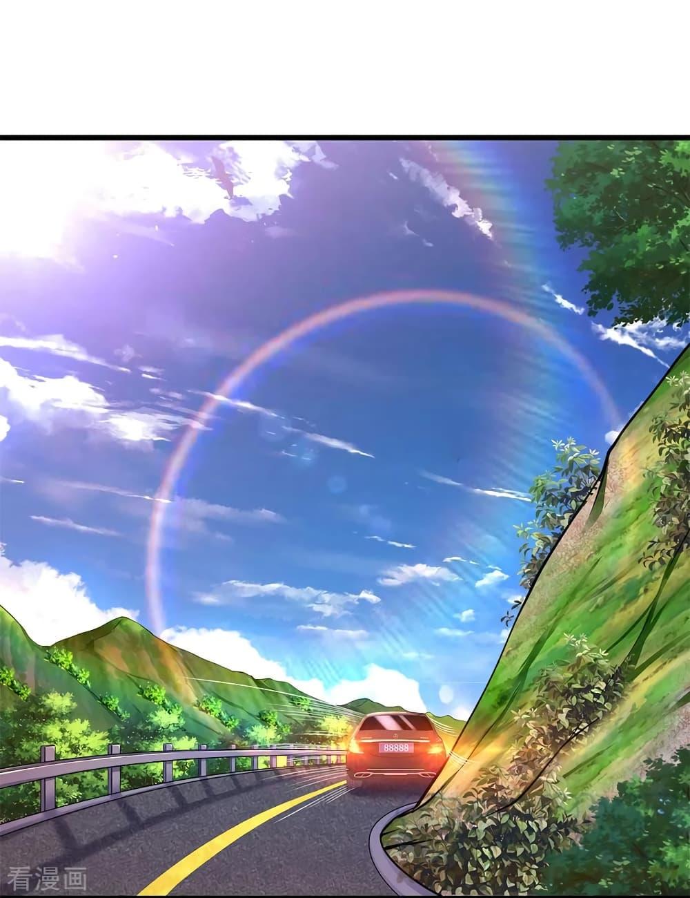 Manga-lc-com อ่านมังงะ อ่านการ์ตูน ออนไลน์ ฟรี Medical Martial Arts ตอนที่ 1 2 3 4 5 6 7 8 9 10 11 12 13 14 ฟรี ไม่มีโฆษณา Manga-lc - อ่าน มังงะ อ่าน การ์ตูน ออนไลน์ อ่านมังงะ ฟรี