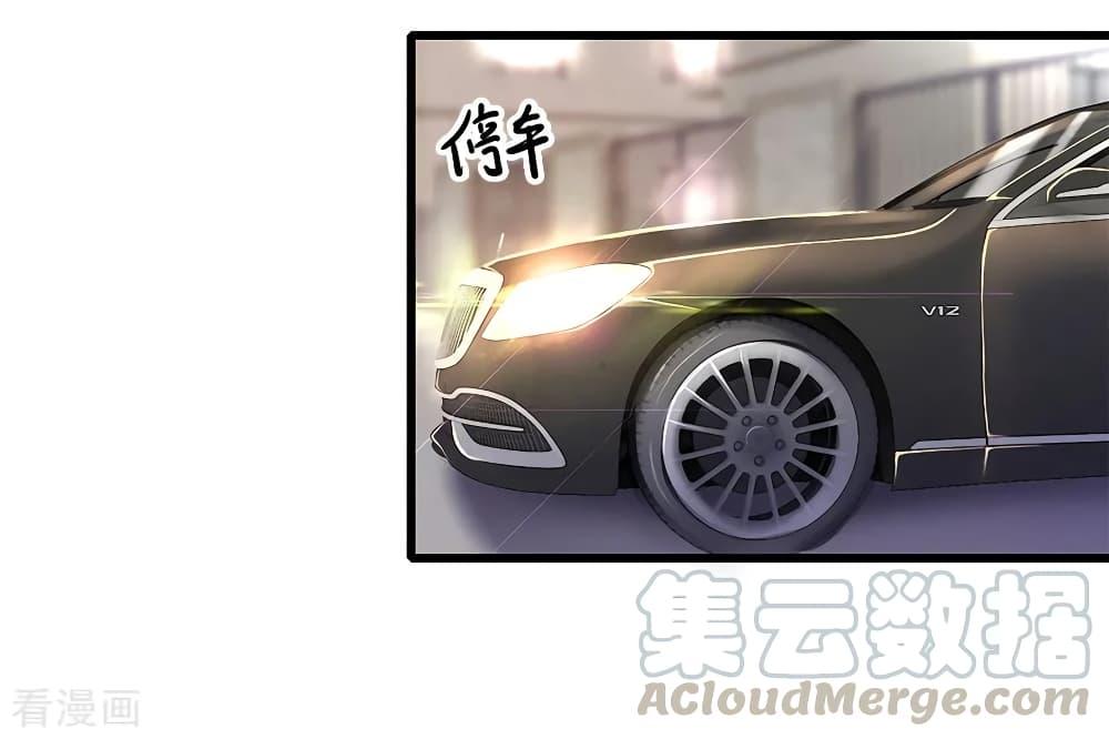 Manga-lc-com อ่านมังงะ อ่านการ์ตูน ออนไลน์ ฟรี Medical Martial Arts ตอนที่ 1 2 3 4 5 6 7 8 9 10 11 12 13 14 ฟรี ไม่มีโฆษณา Manga-lc - อ่าน มังงะ อ่าน การ์ตูน ออนไลน์ อ่านมังงะ ฟรี